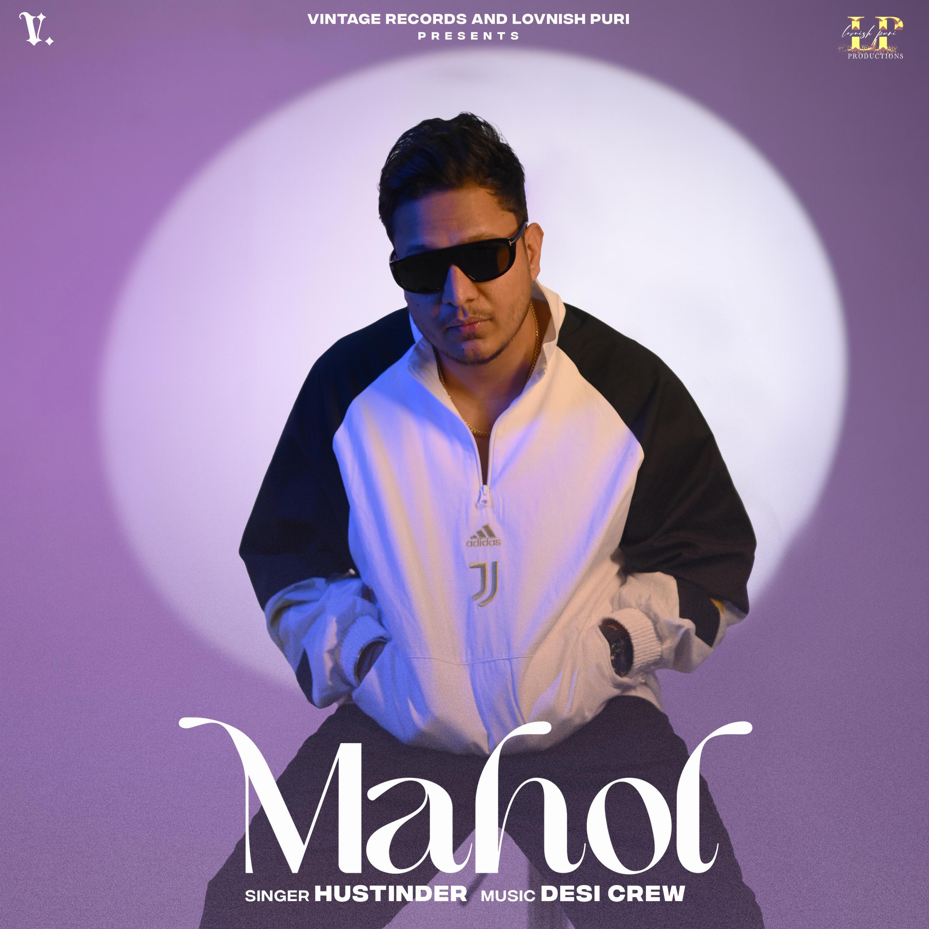 Релиз Mahol