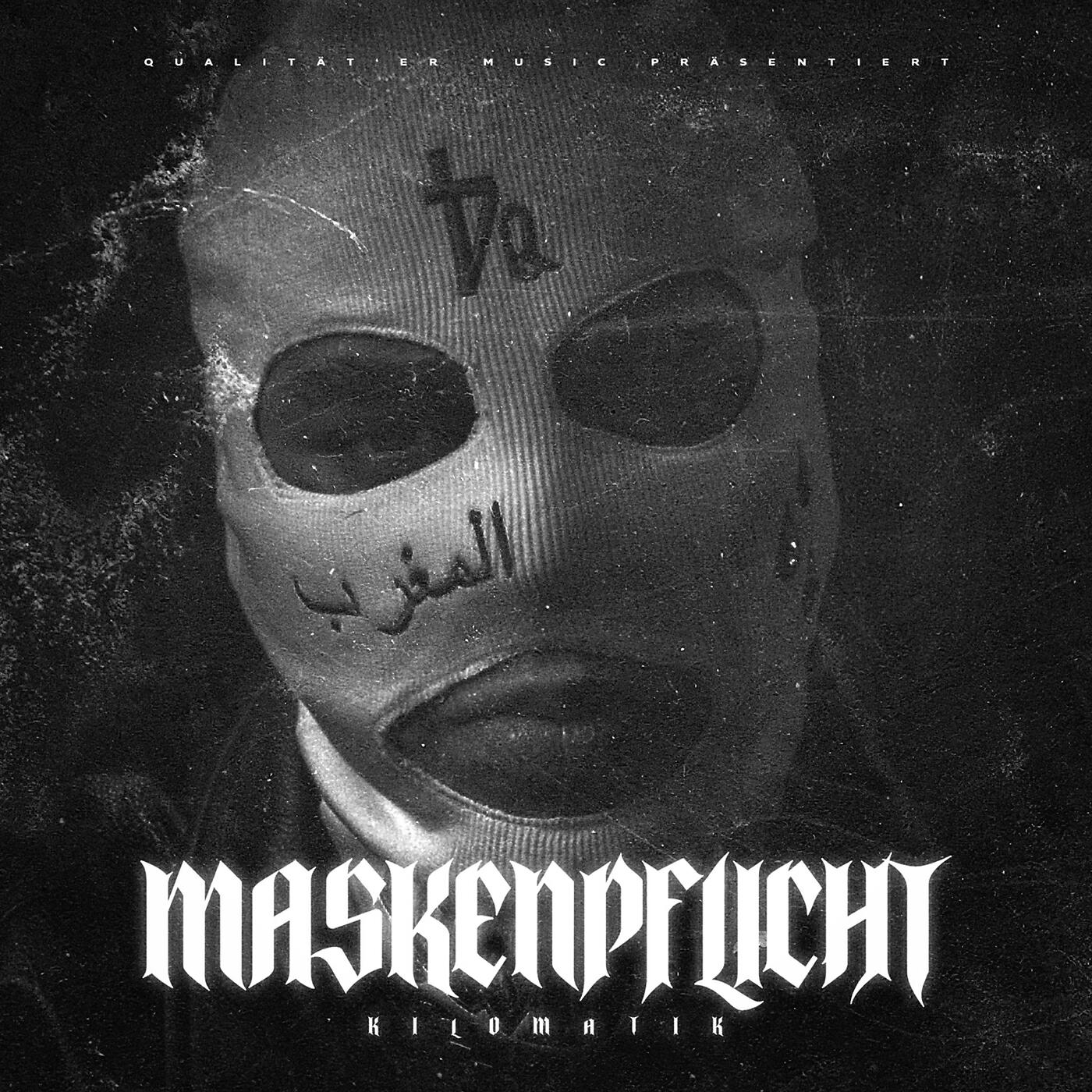 Релиз MASKENPFLICHT
