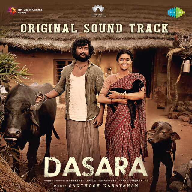 Релиз Dasara - OST