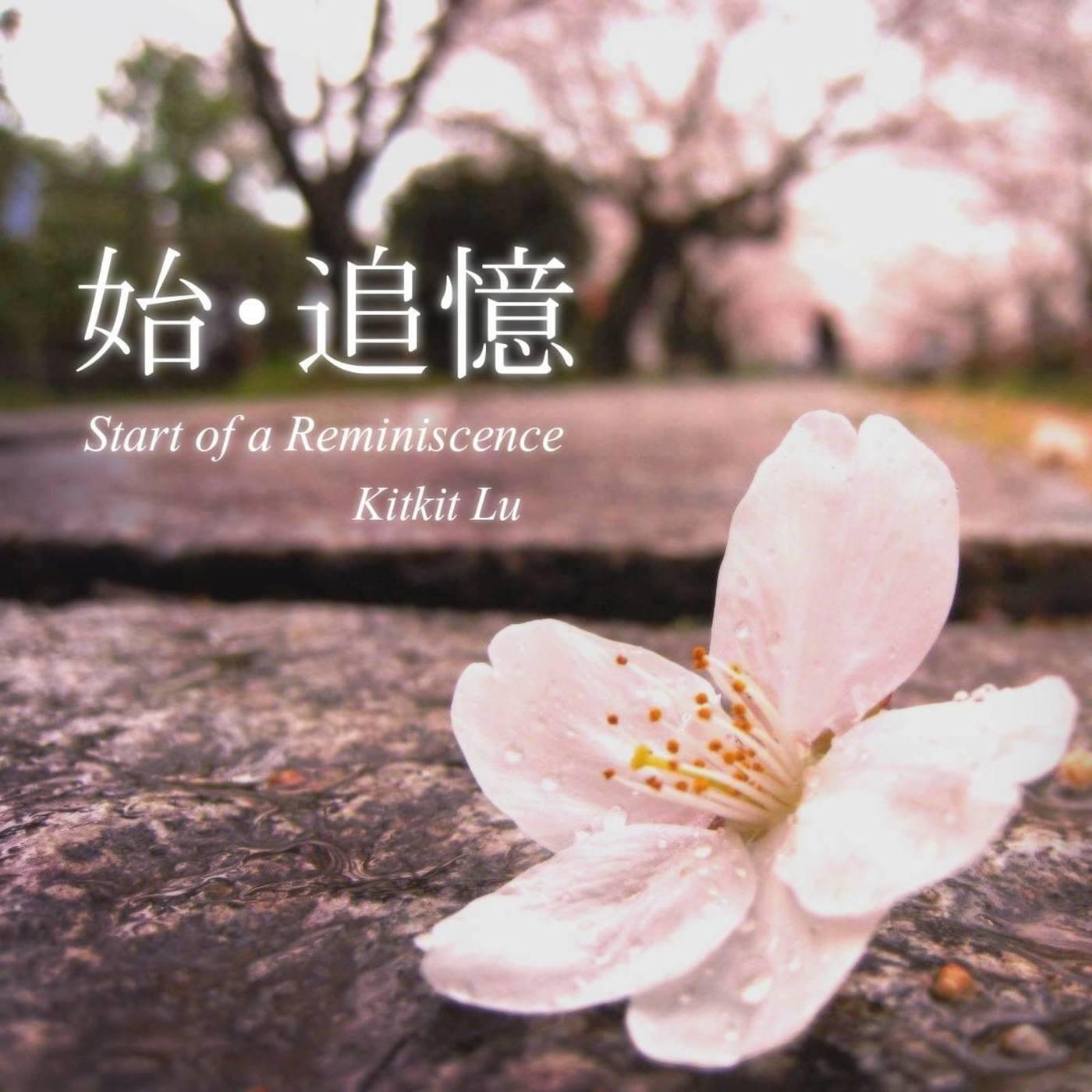 Релиз Start of a Reminiscence