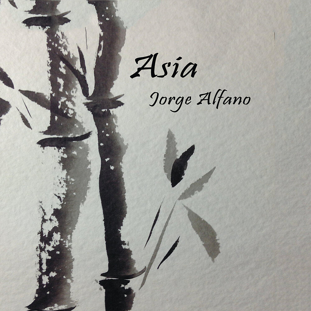 Релиз Asia