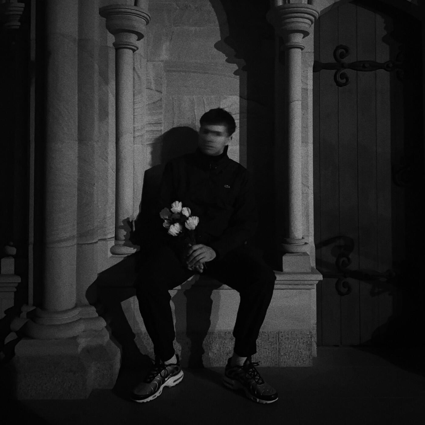 Релиз Found U