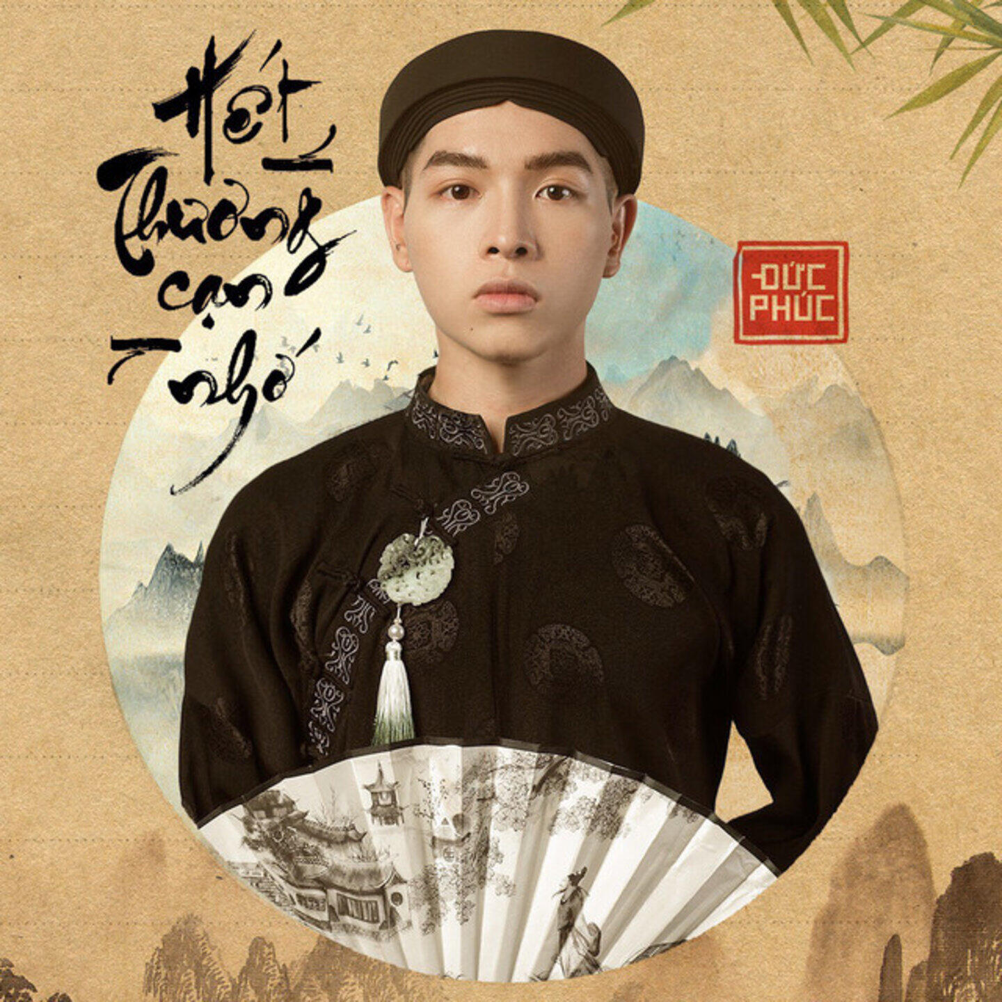 Релиз Hết Thương Cạn Nhớ
