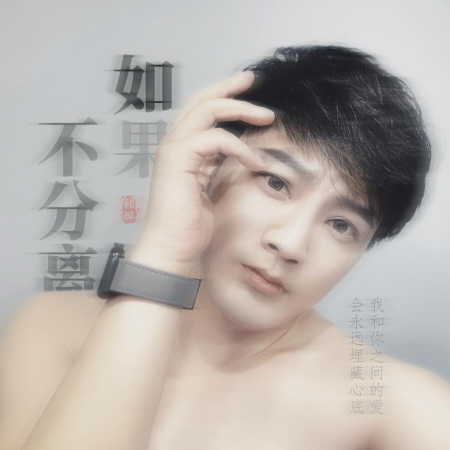 Волна по релизу