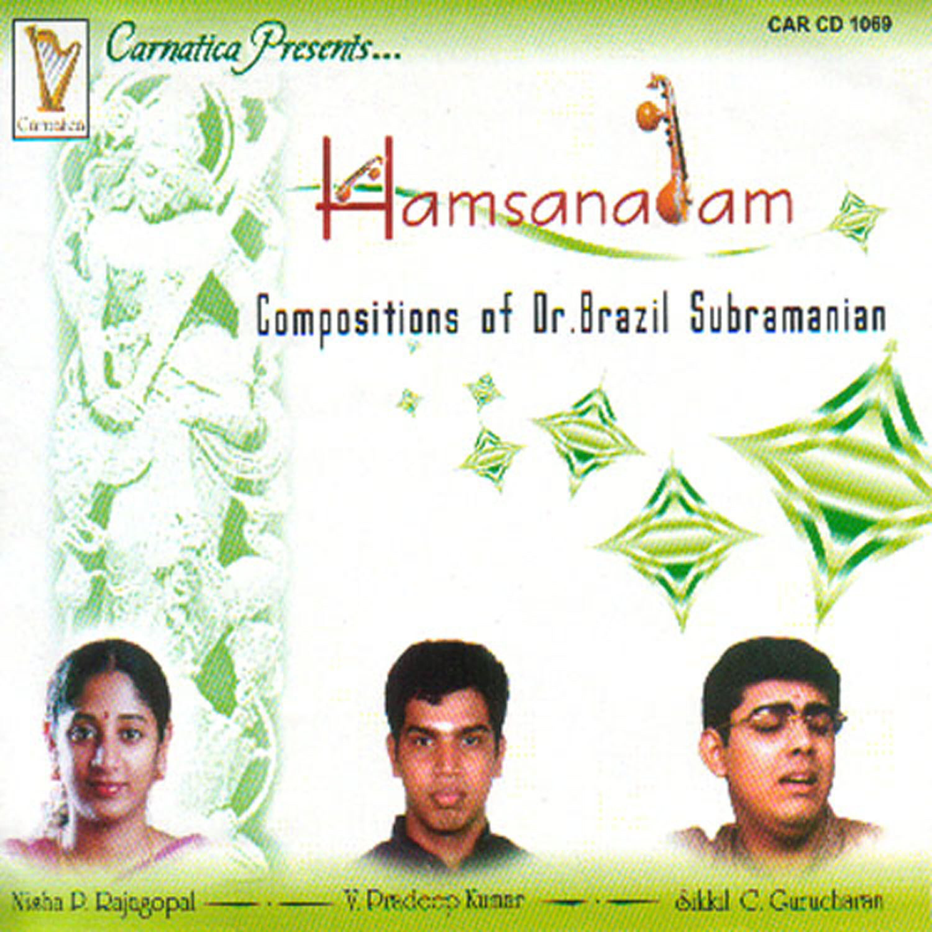 Релиз Hamsanadam