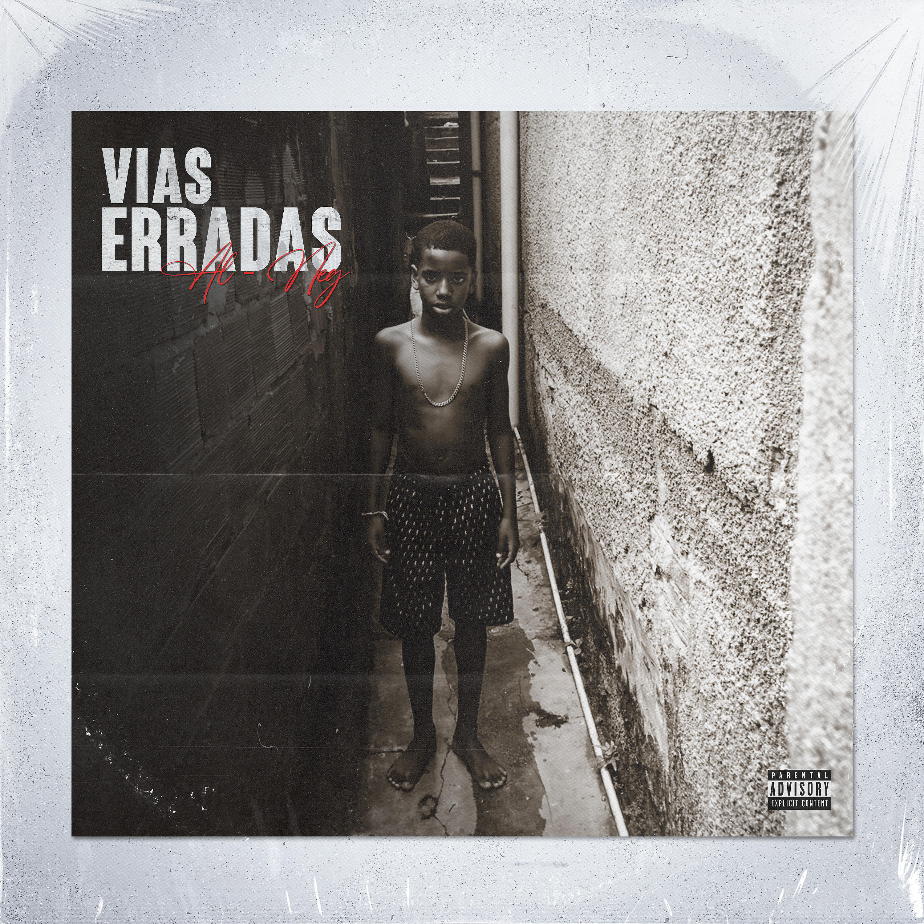 Релиз Vias Erradas