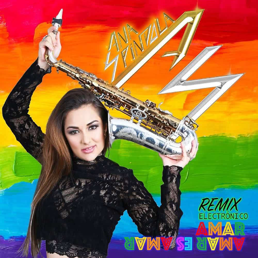 Релиз Amar Es Amar (Remix Electrónico)