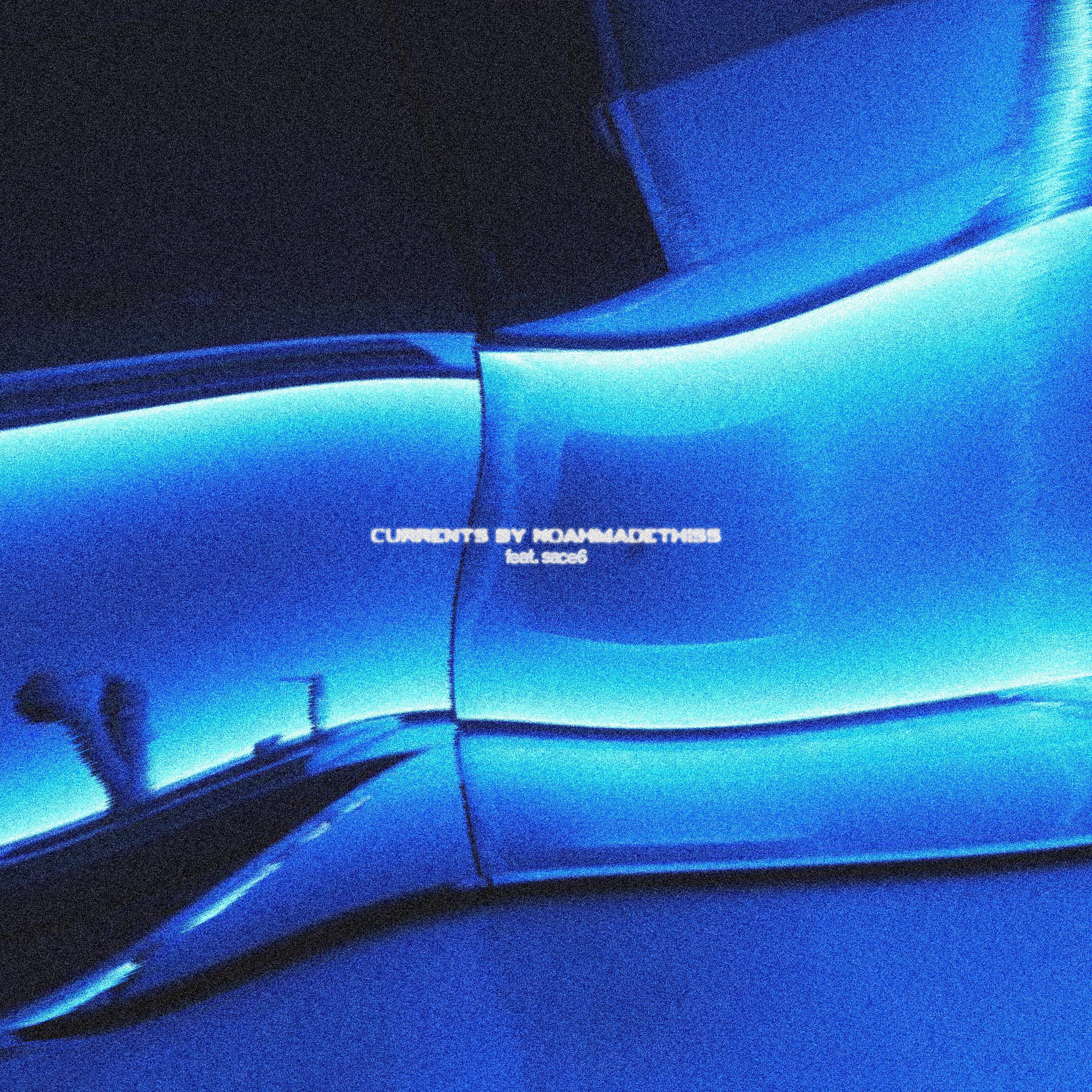 Релиз Currents