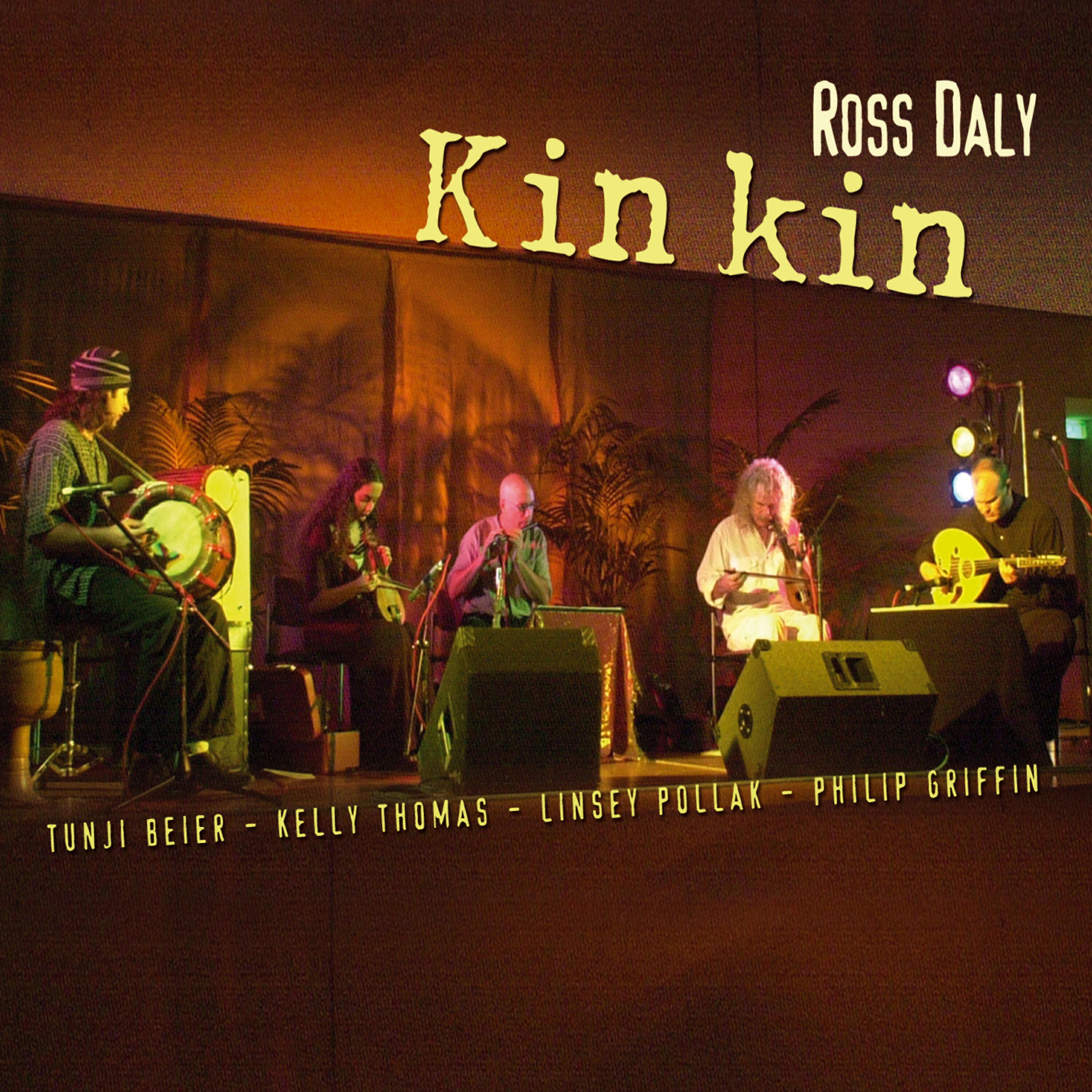 Релиз Kin Kin