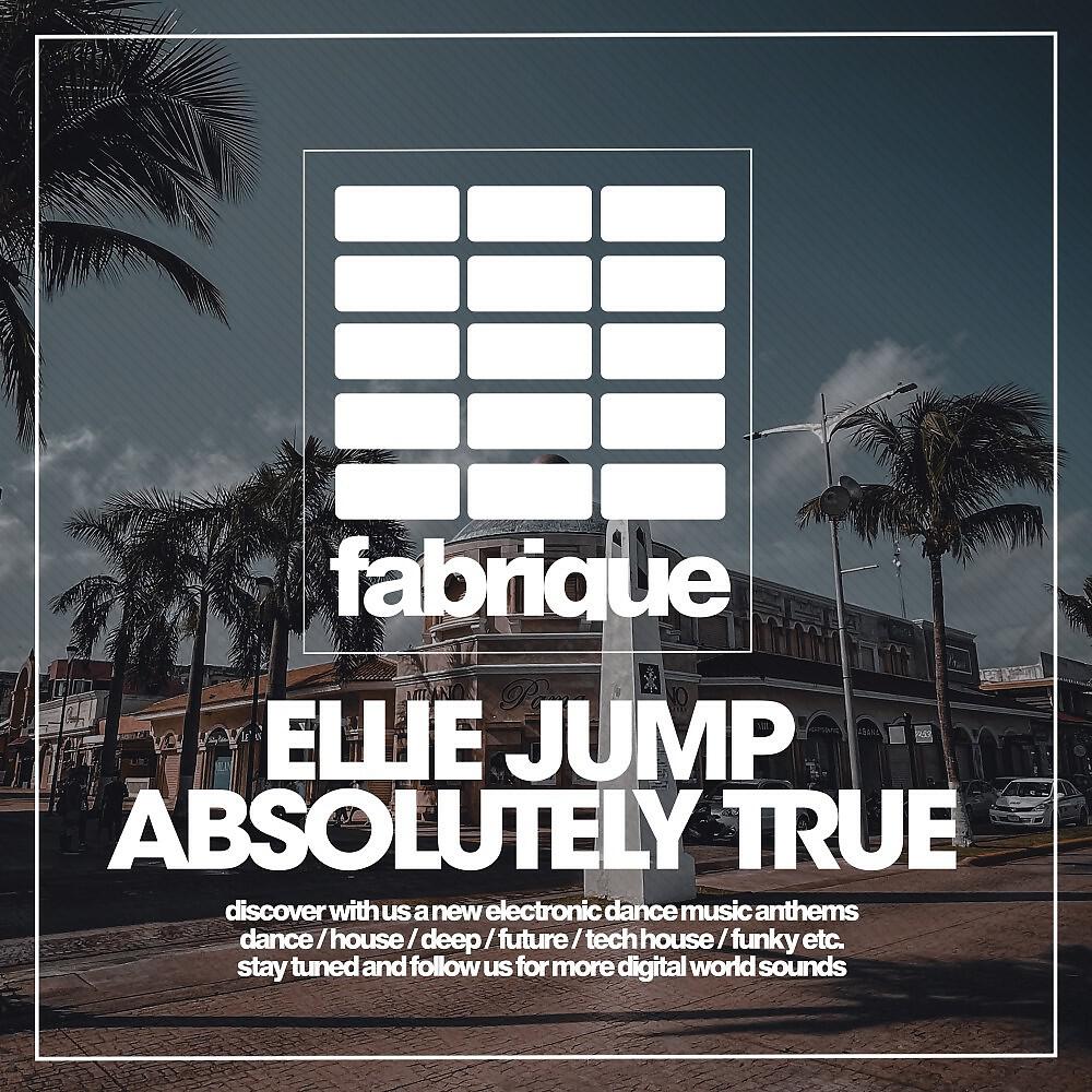 Релиз Paradise
