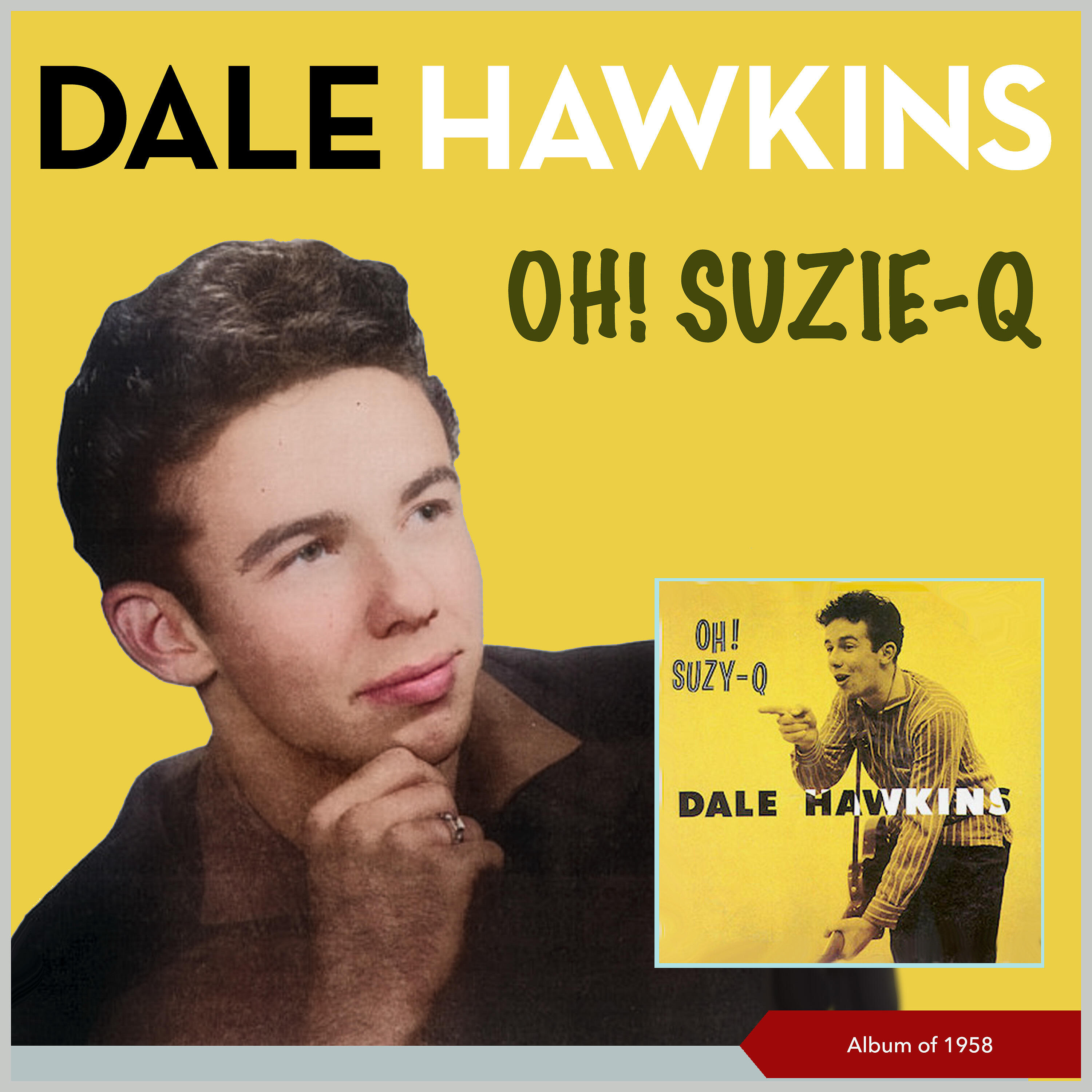 Релиз Suzie-Q
