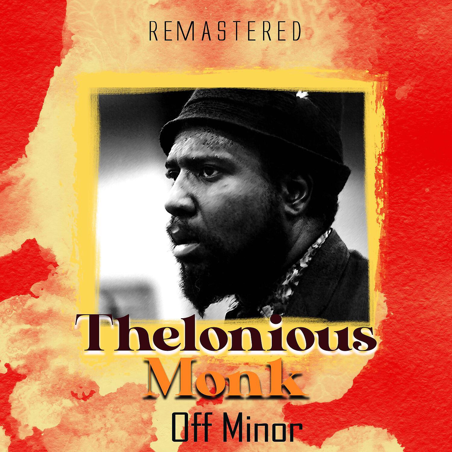 Релиз Off Minor