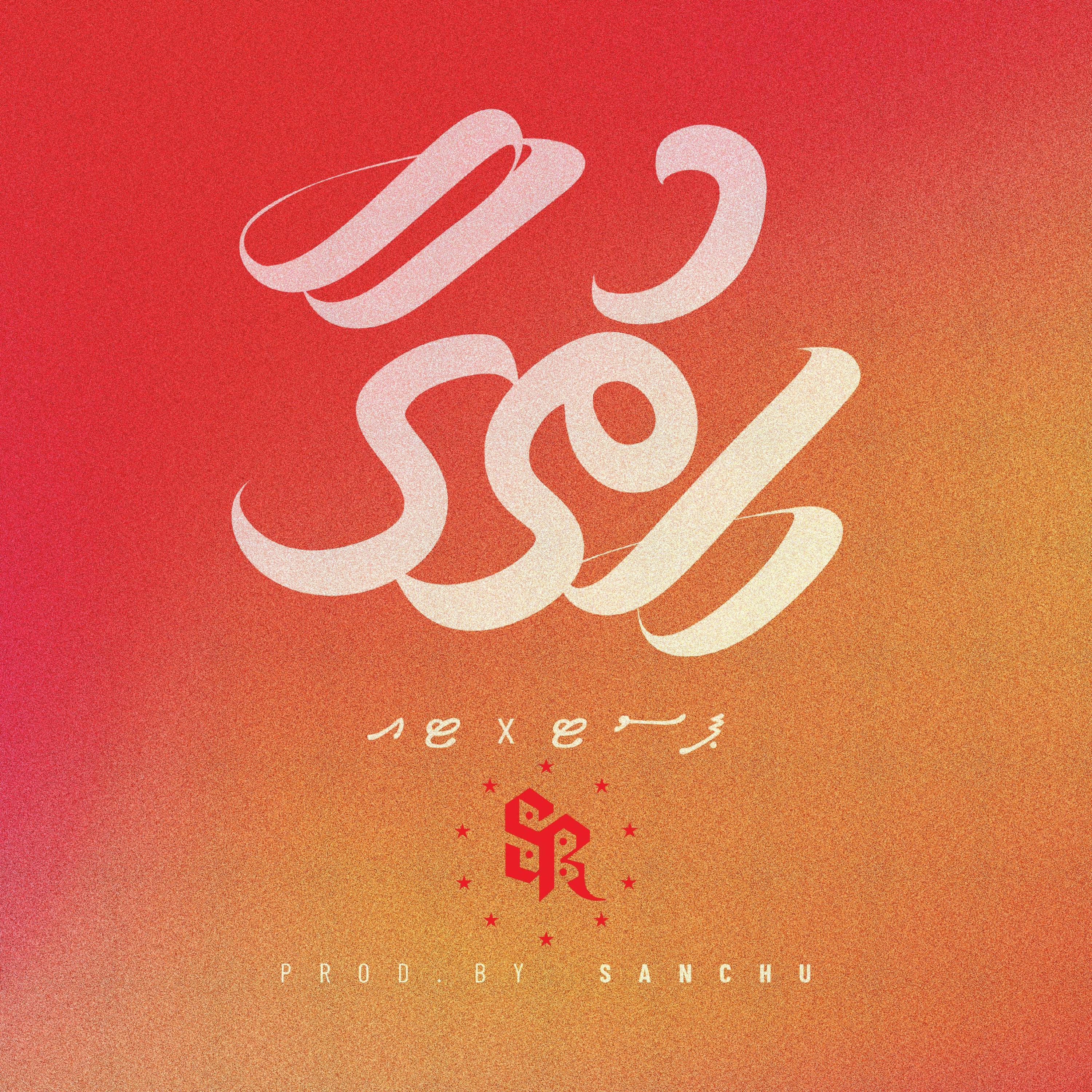 Релиз Hithugaa
