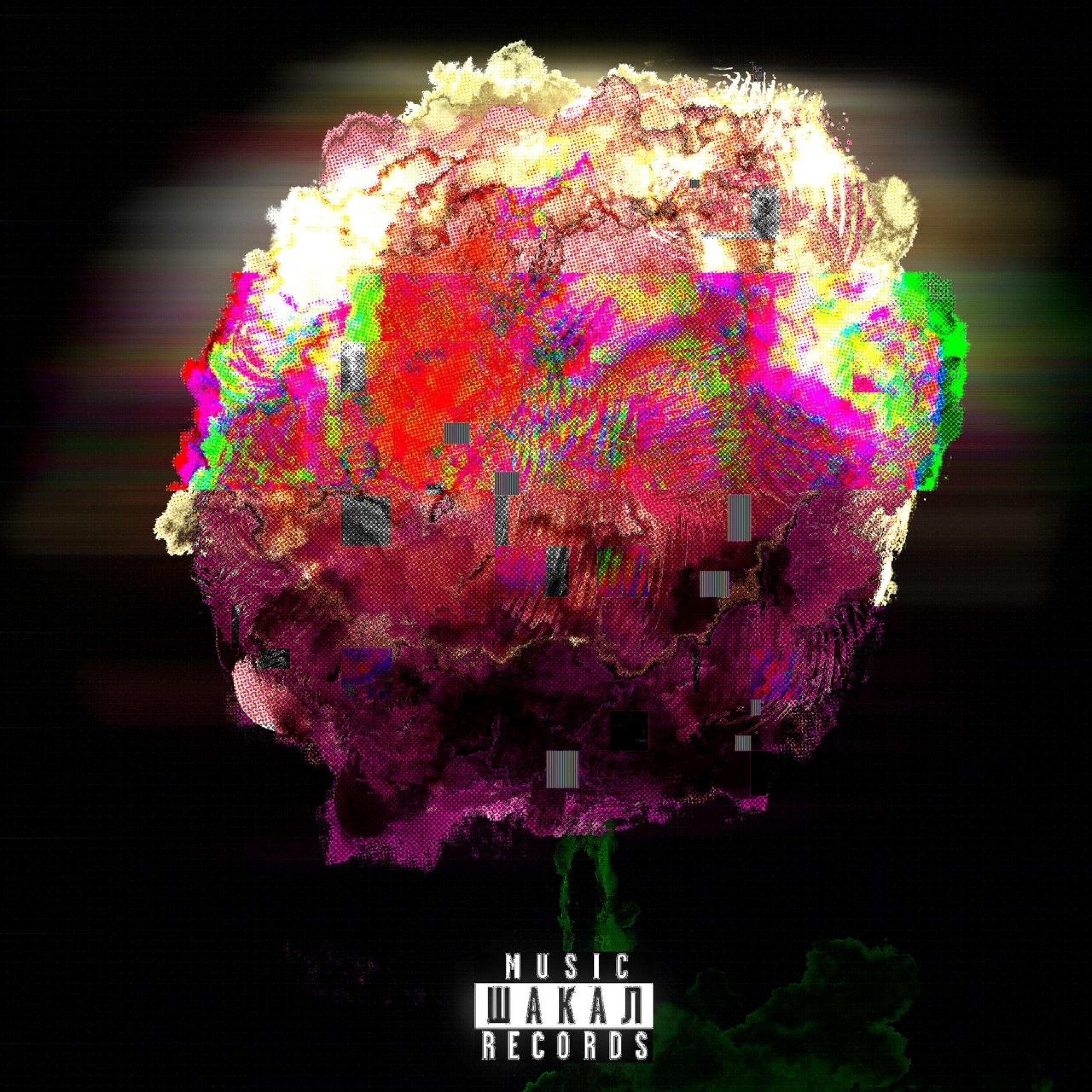 Релиз flac.spring.mixxtape