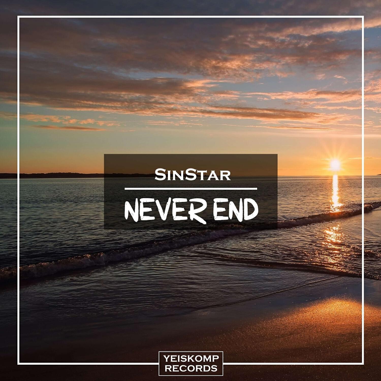 Релиз Never End