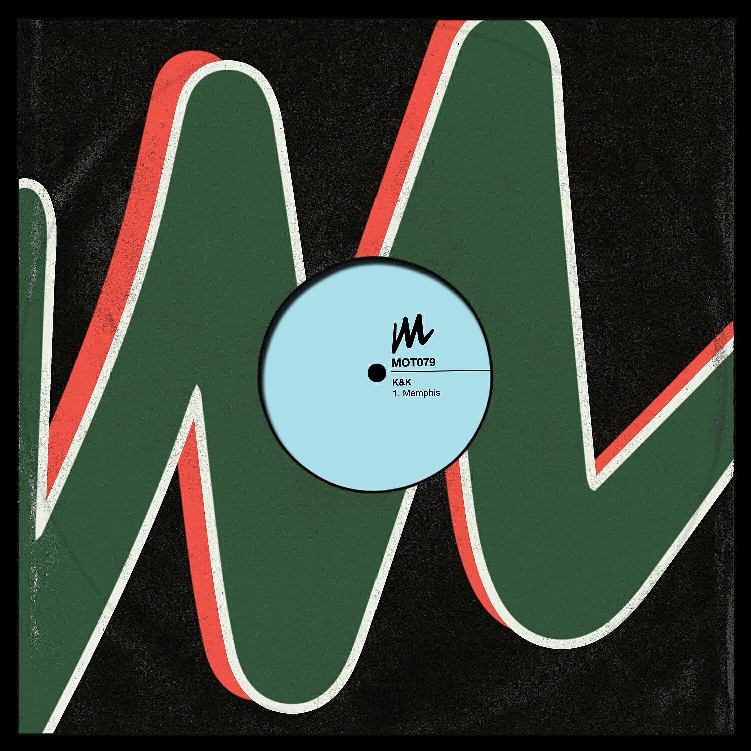 Релиз Memphis