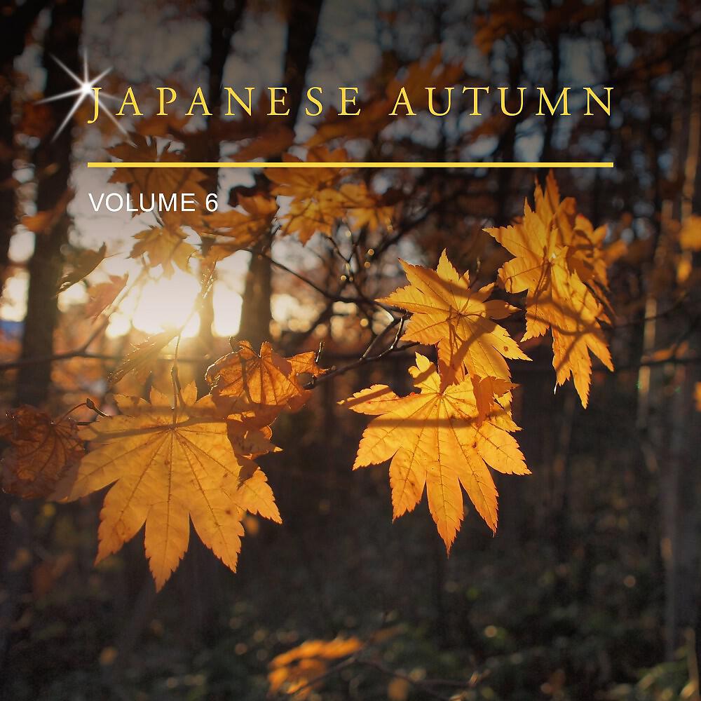 Релиз Japanese Autumn, Vol. 6