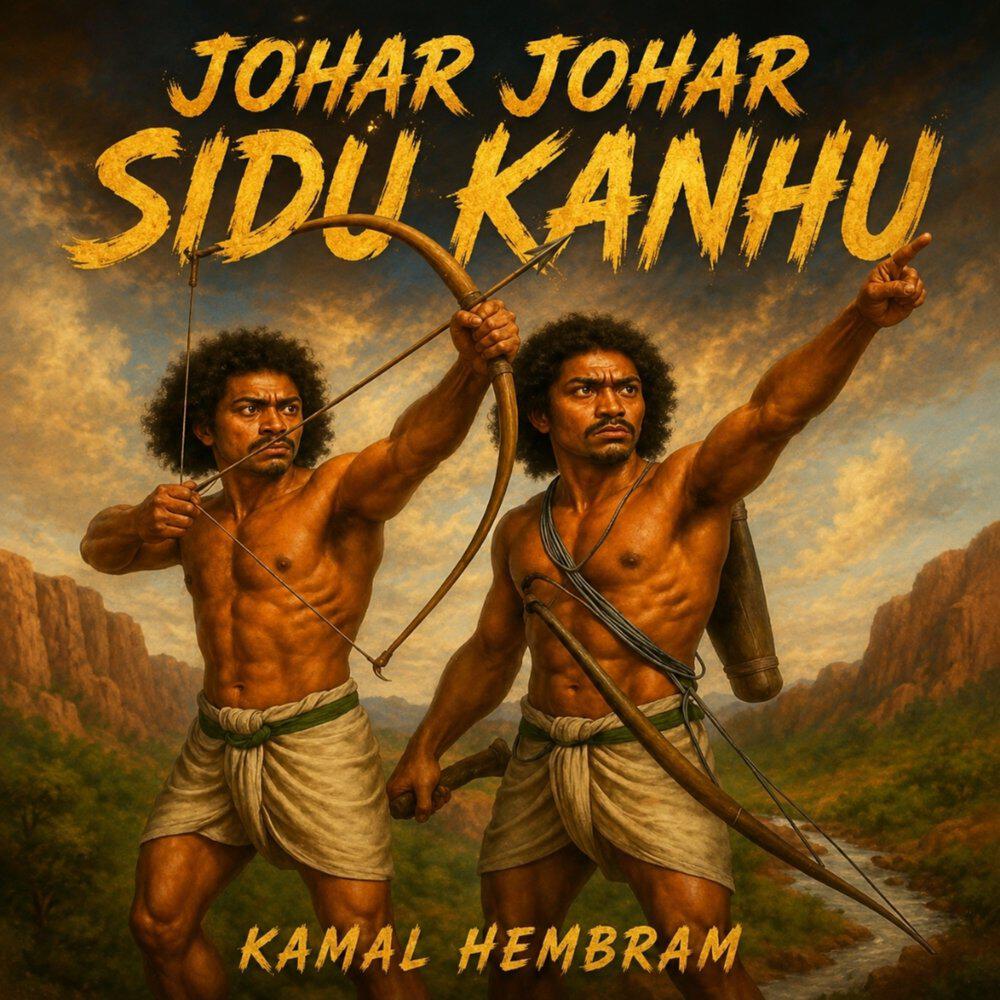 Kamal Hembram