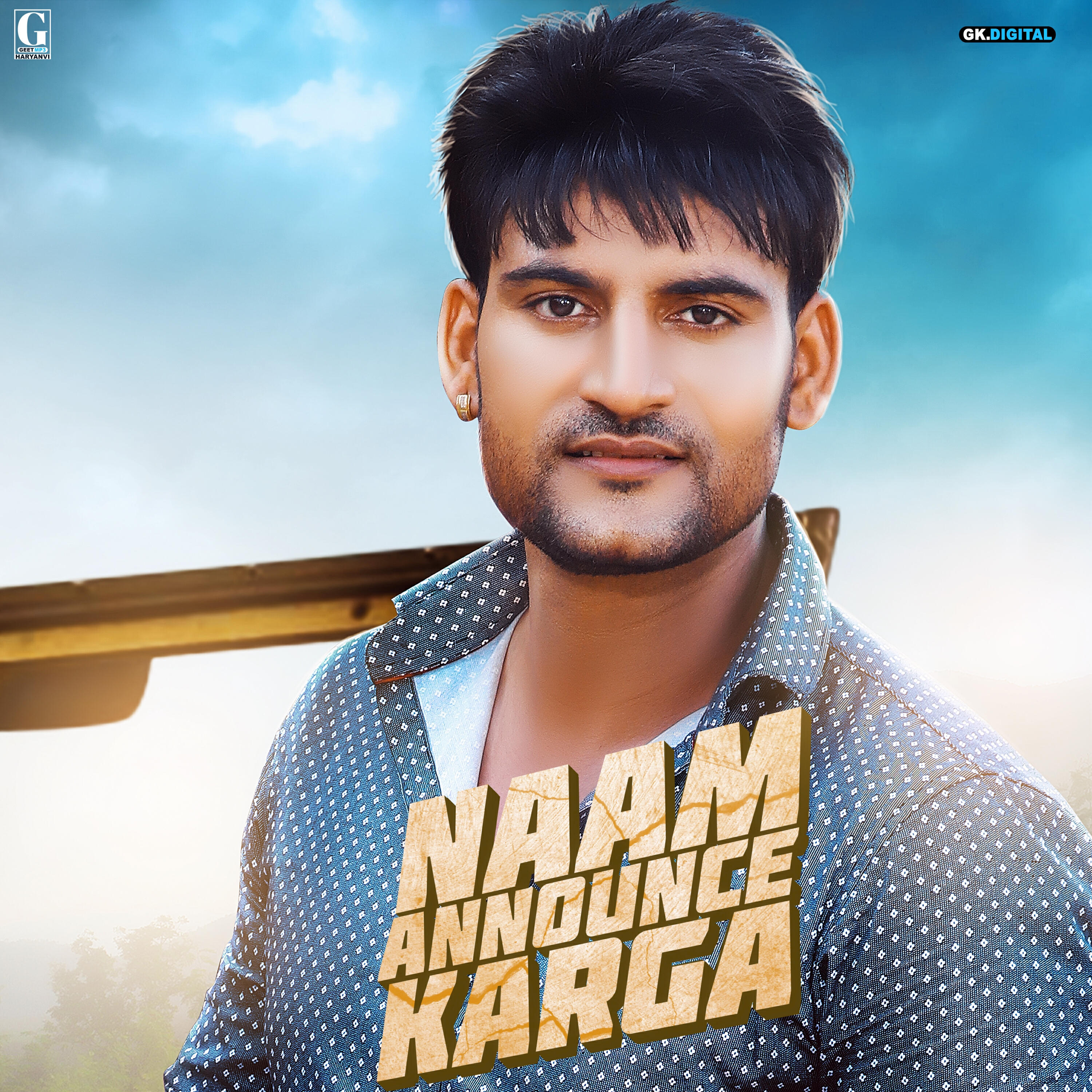 Релиз Naam Announce Karga
