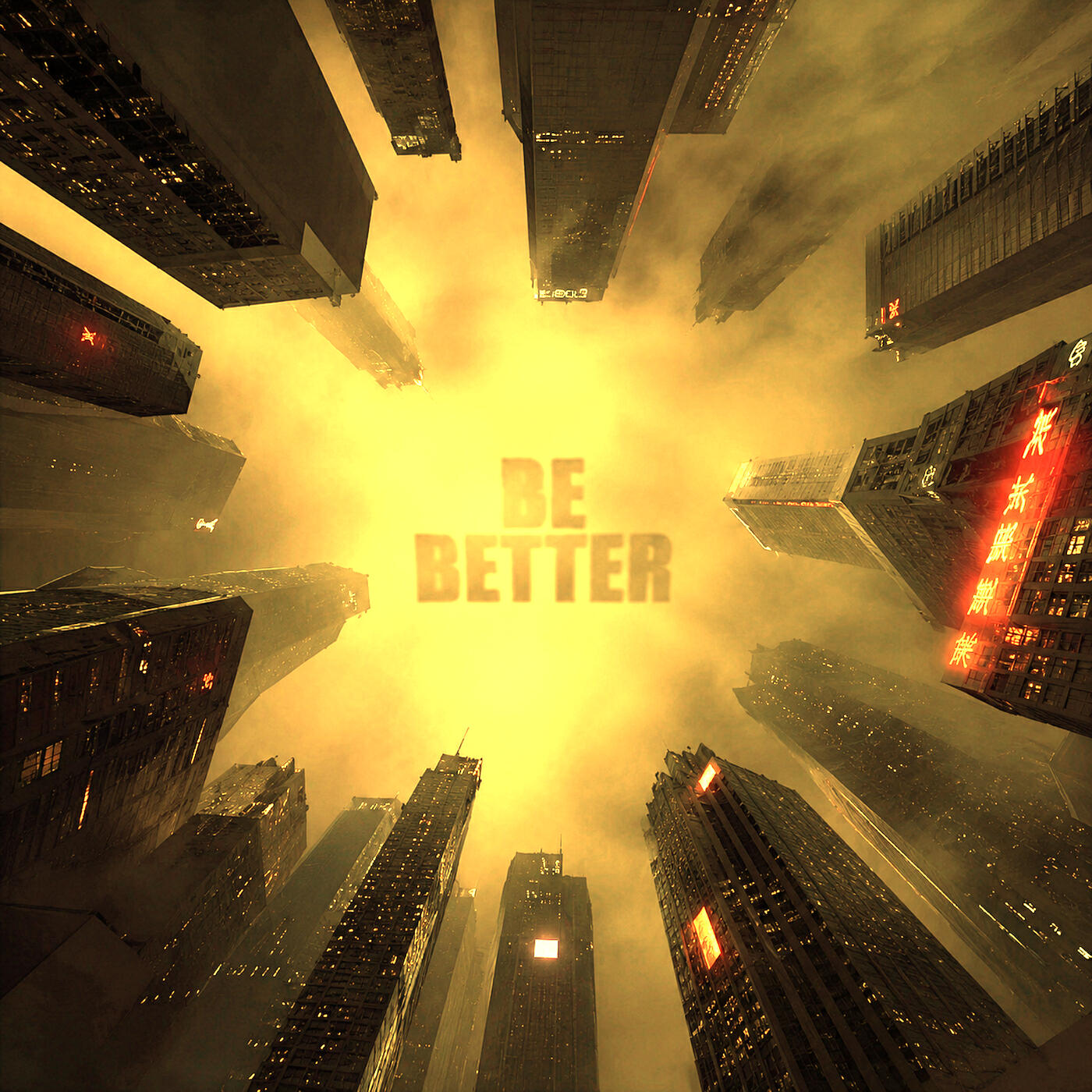 Релиз Be Better