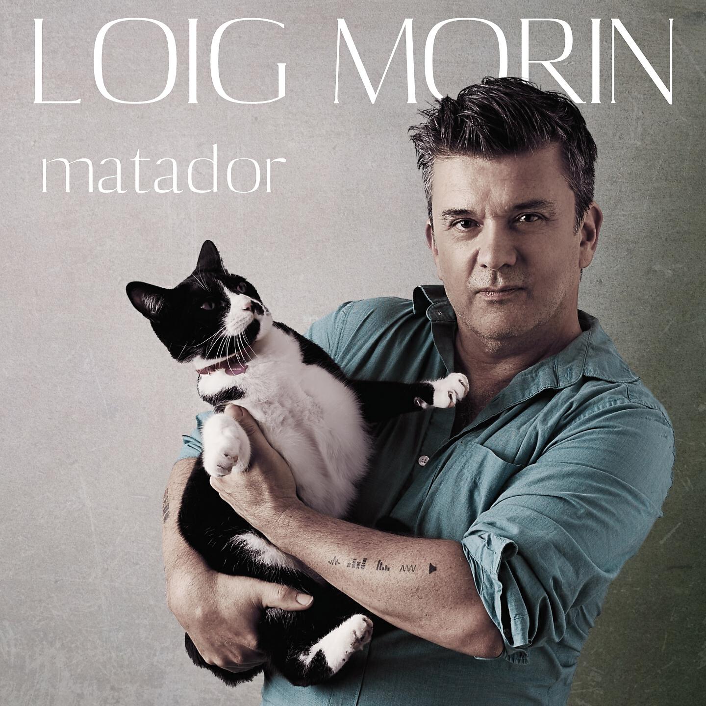 Релиз Matador