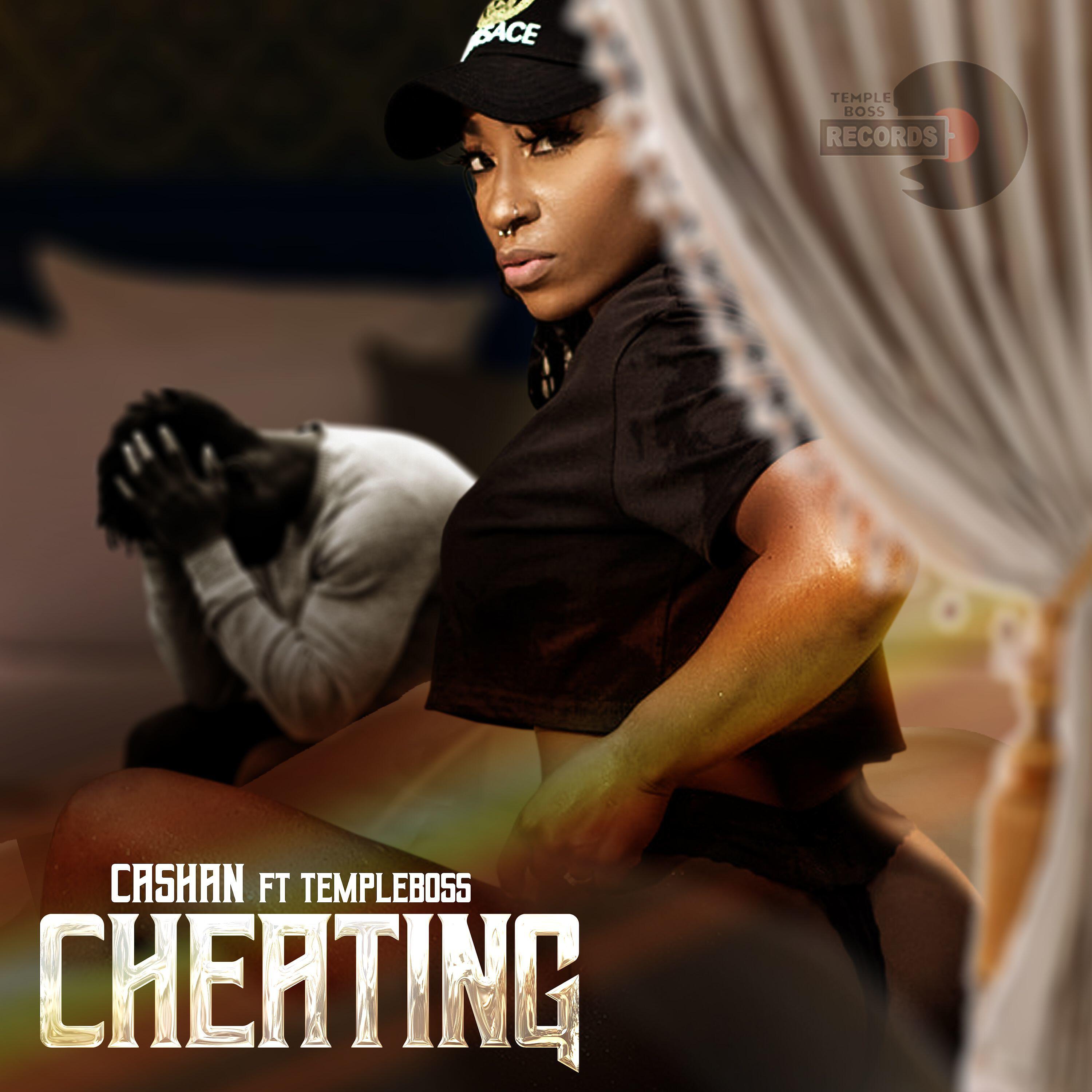 Релиз Cheating