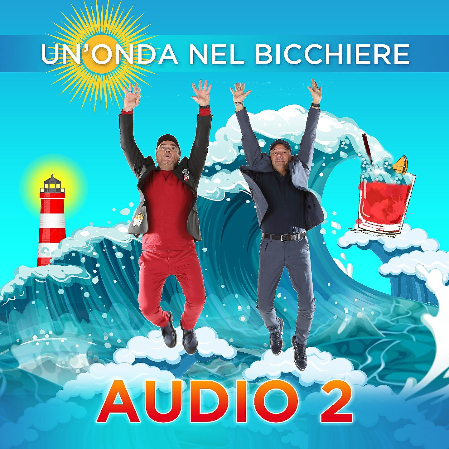 Релиз Un'onda nel bicchiere