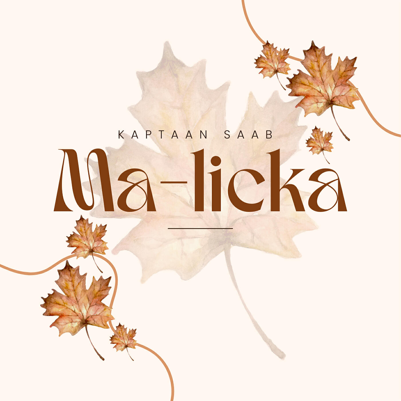 Релиз Ma-Licka