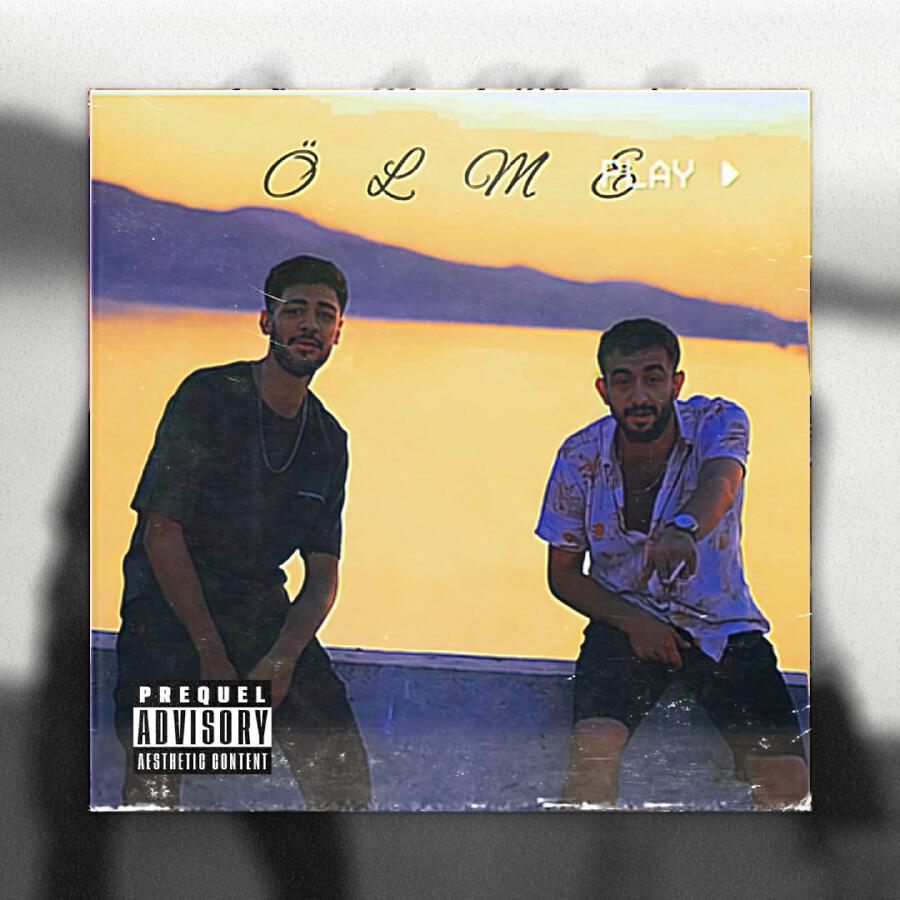 Волна по треку