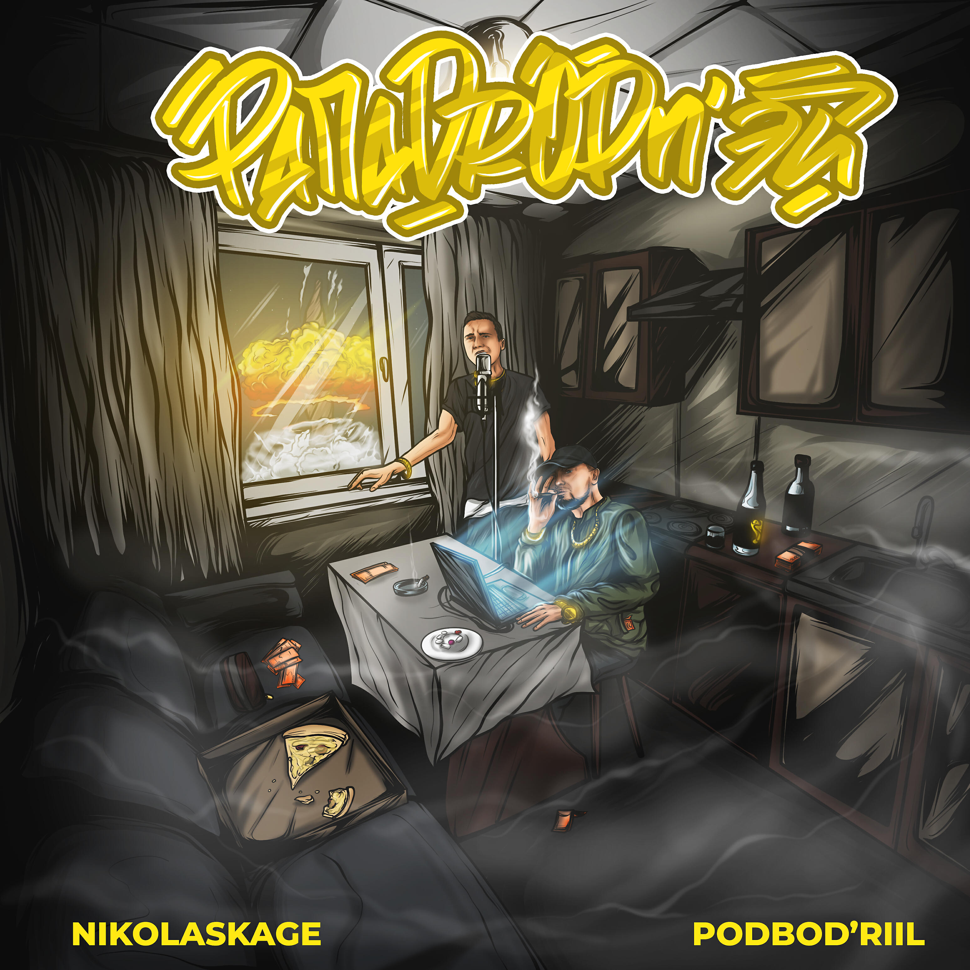 PODBOD'RiiL