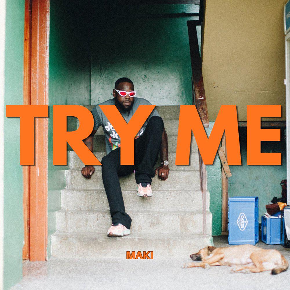 Релиз Try Me
