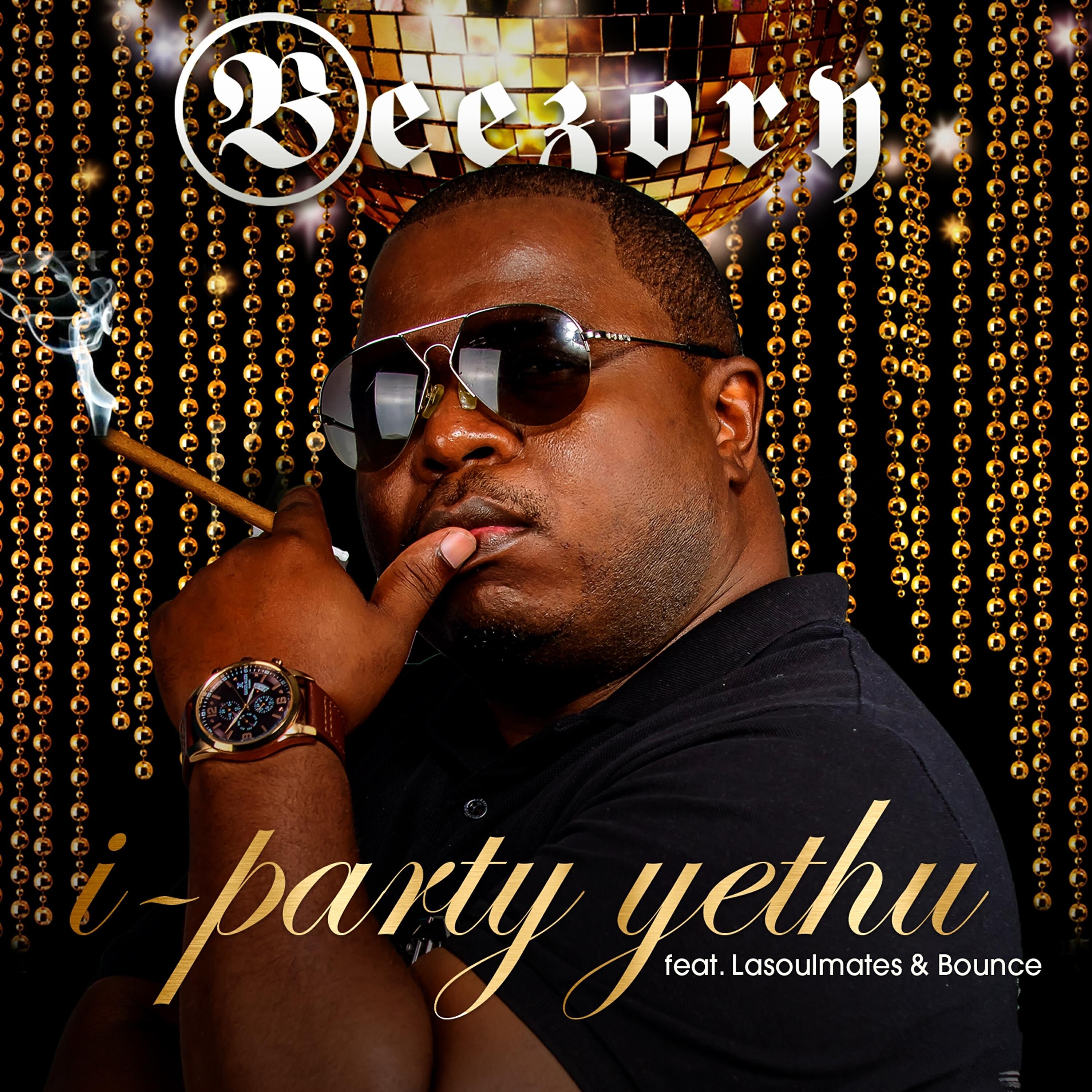 Релиз I Party Yethu