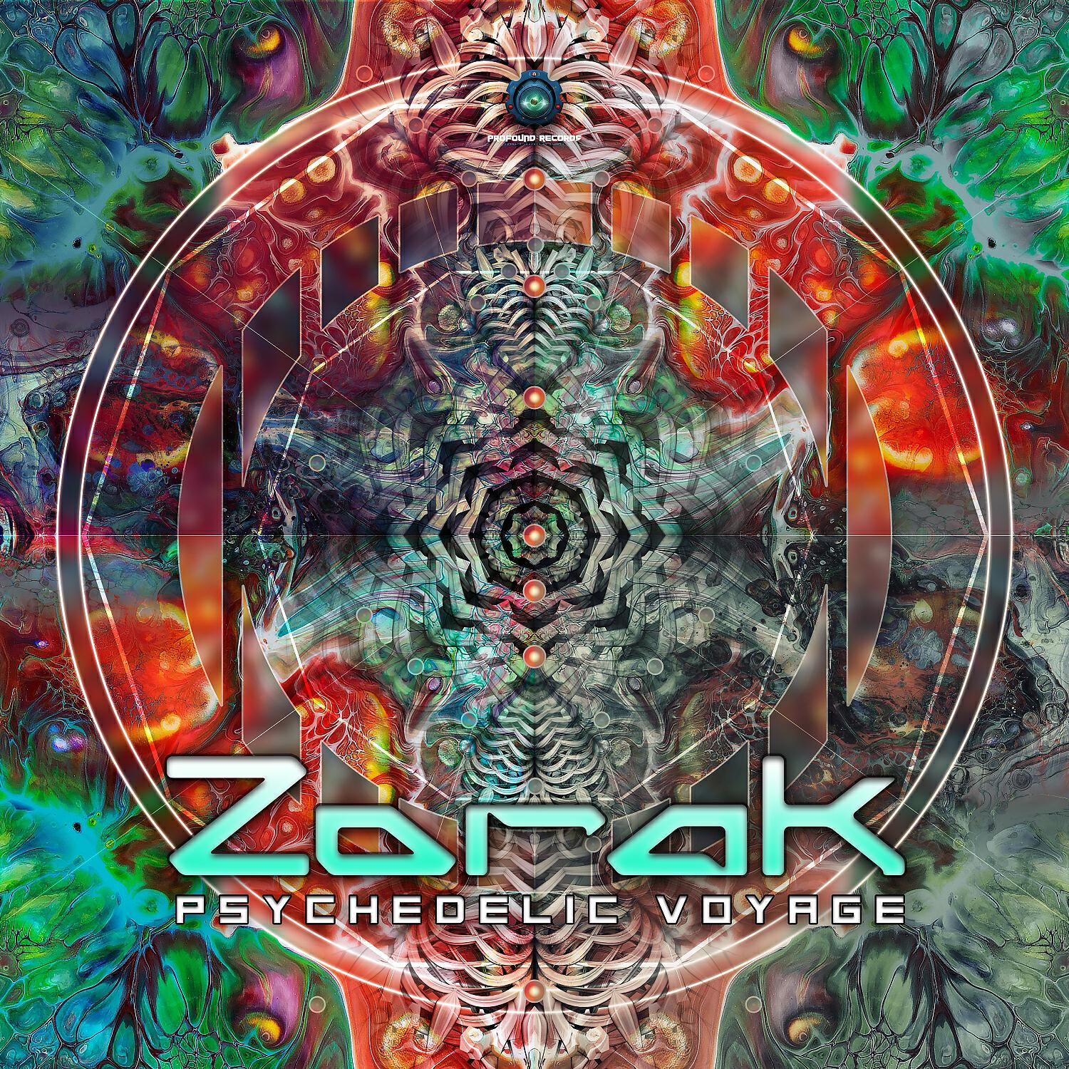 Релиз Psychedelic Voyage