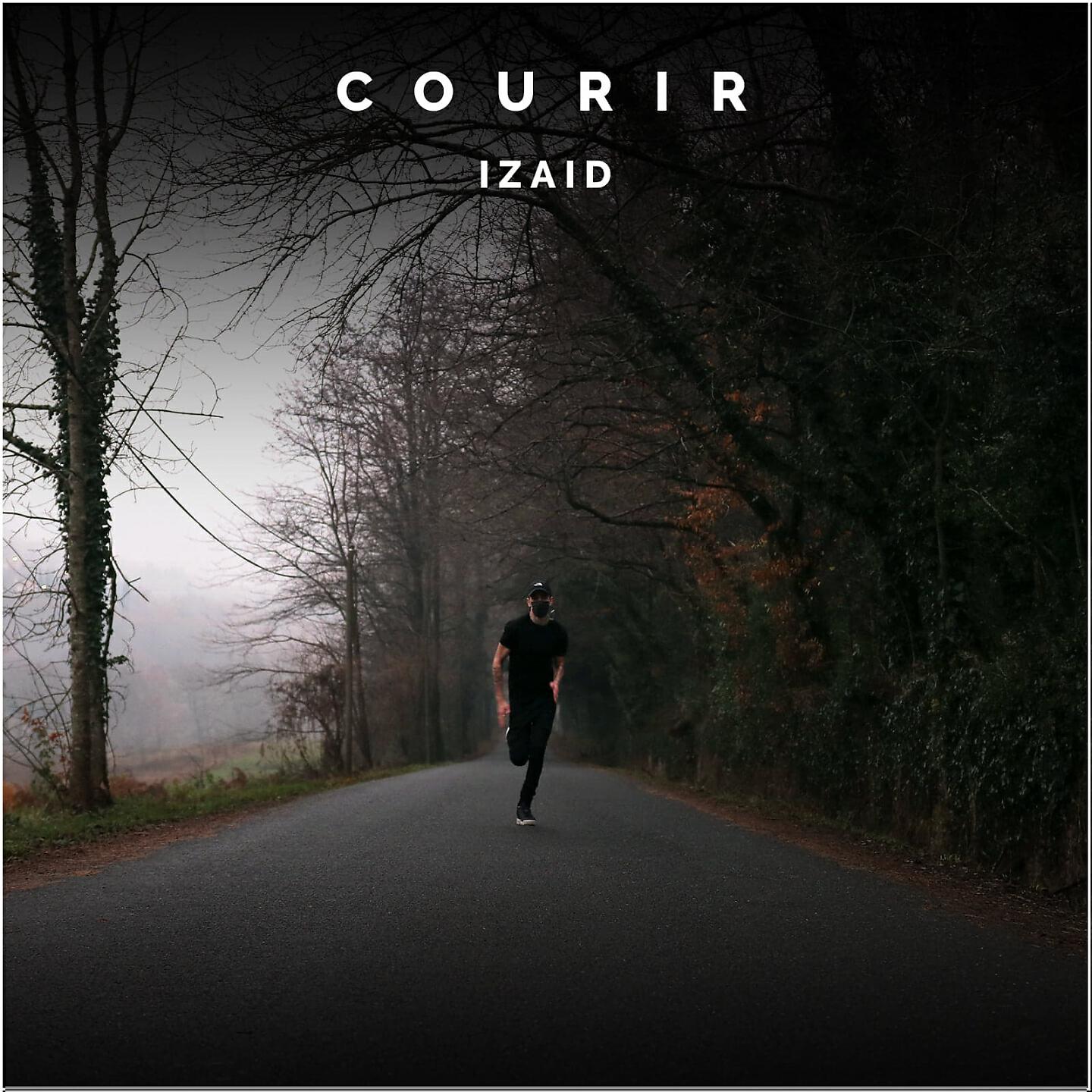 Релиз Courir