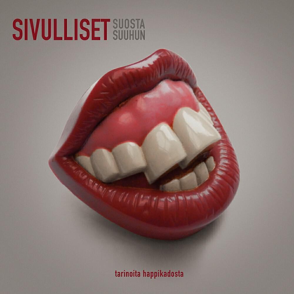 Sivulliset