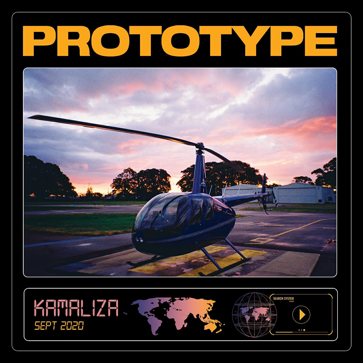 Релиз Prototype