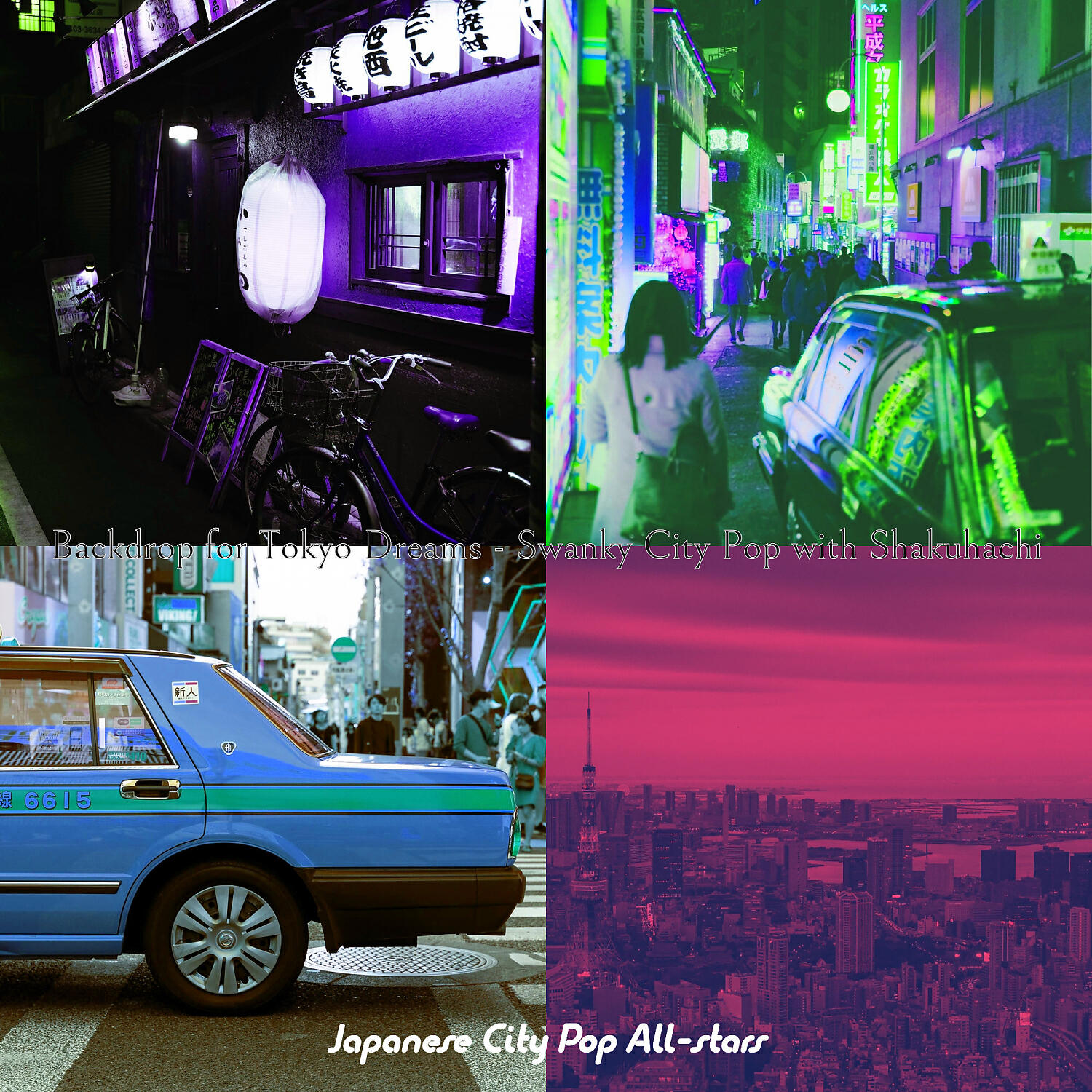 Релиз Backdrop for Tokyo Dreams - Swanky City Pop with Shakuhachi