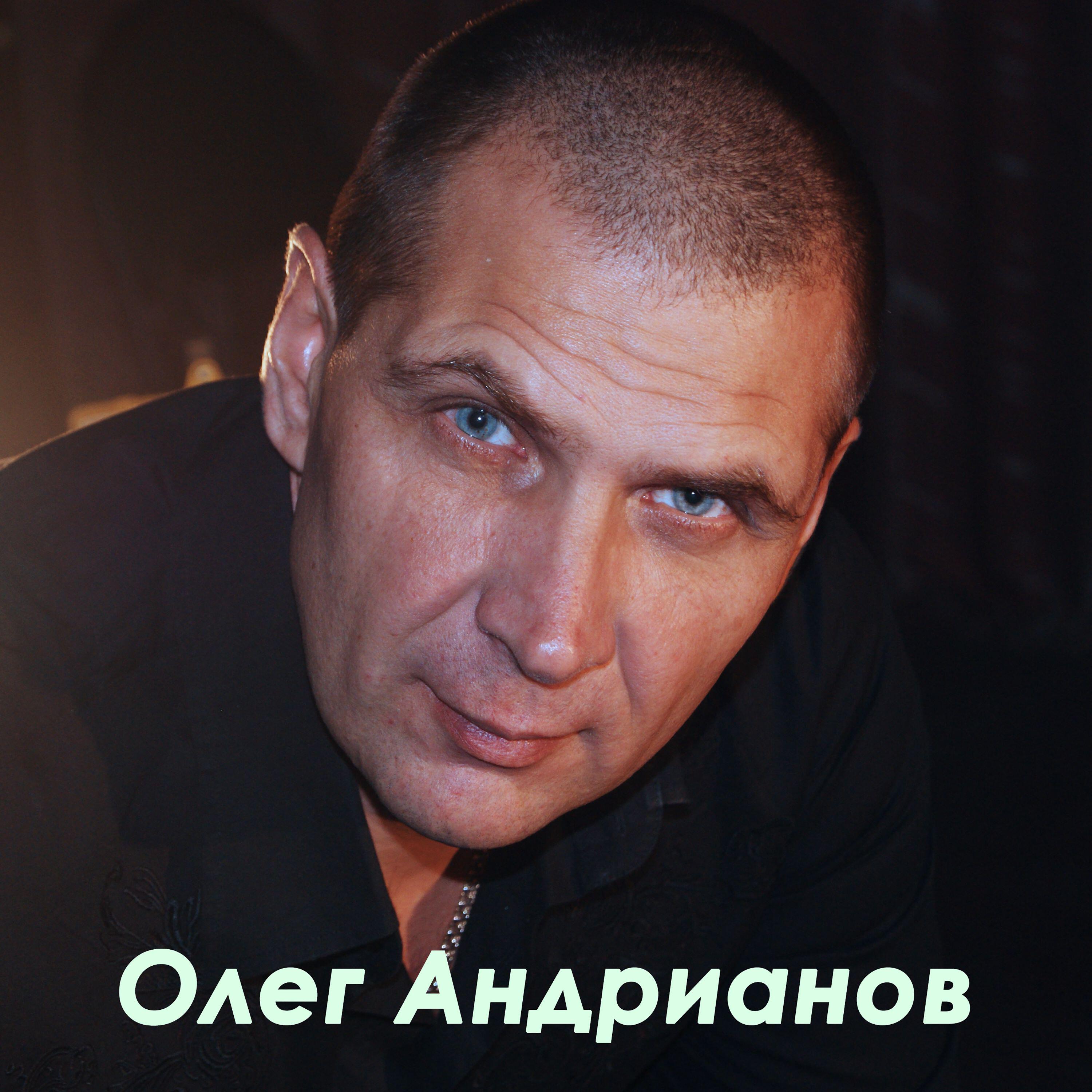 Релиз Щедрая душа