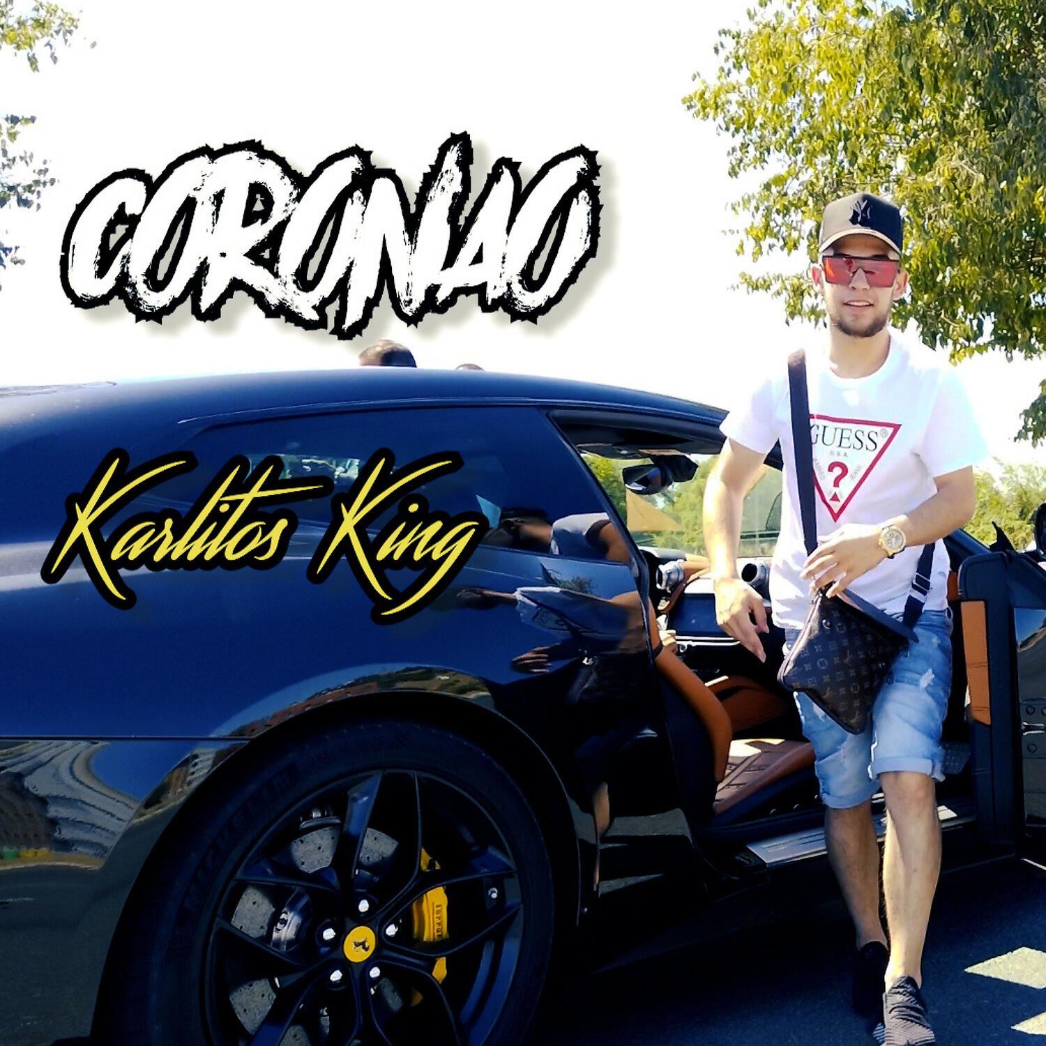 Релиз Coronao
