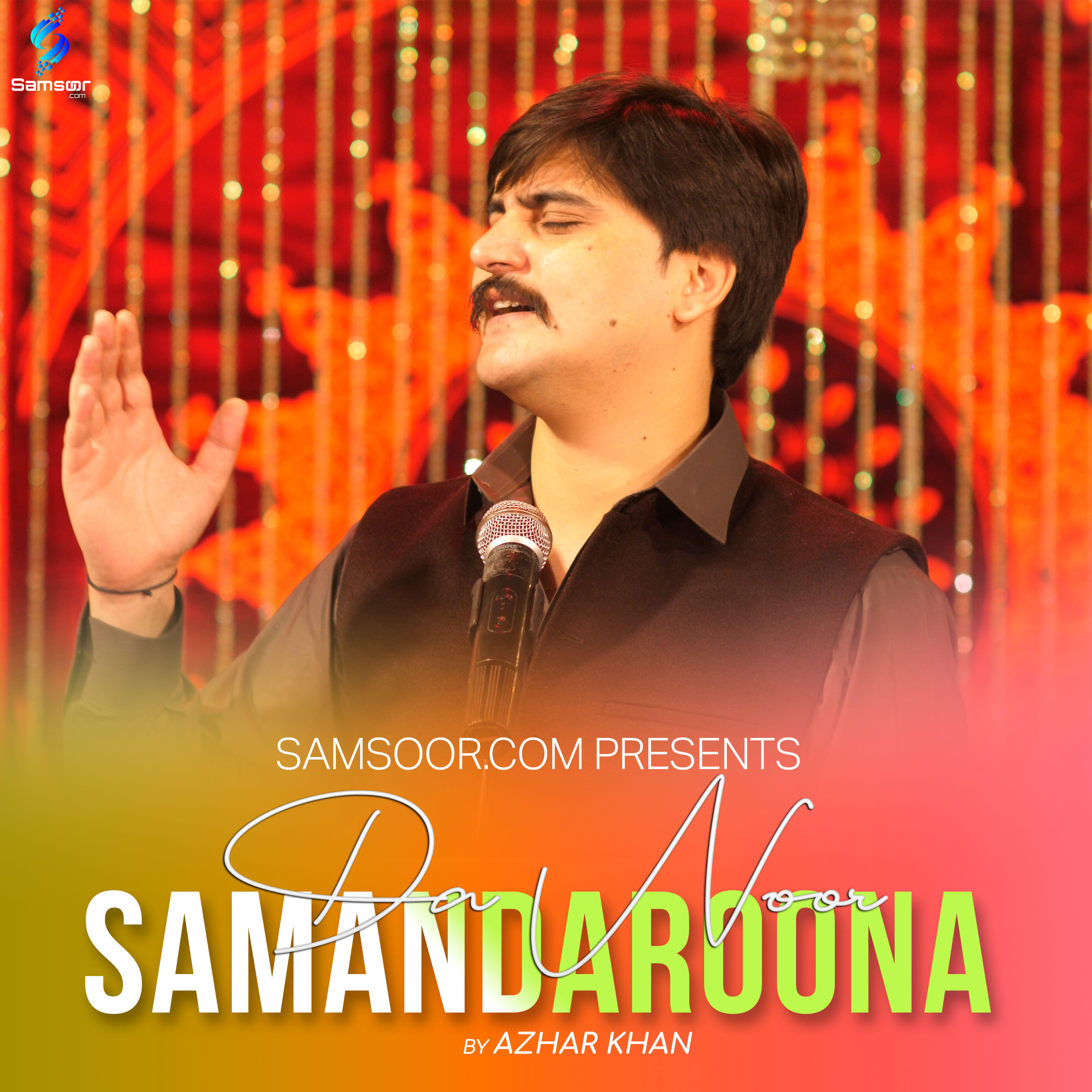 Релиз Da Noor Samandaroona