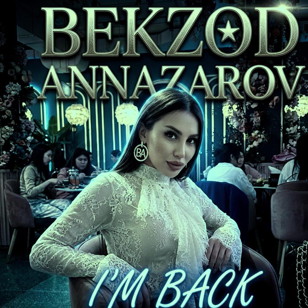 Релиз I'm back