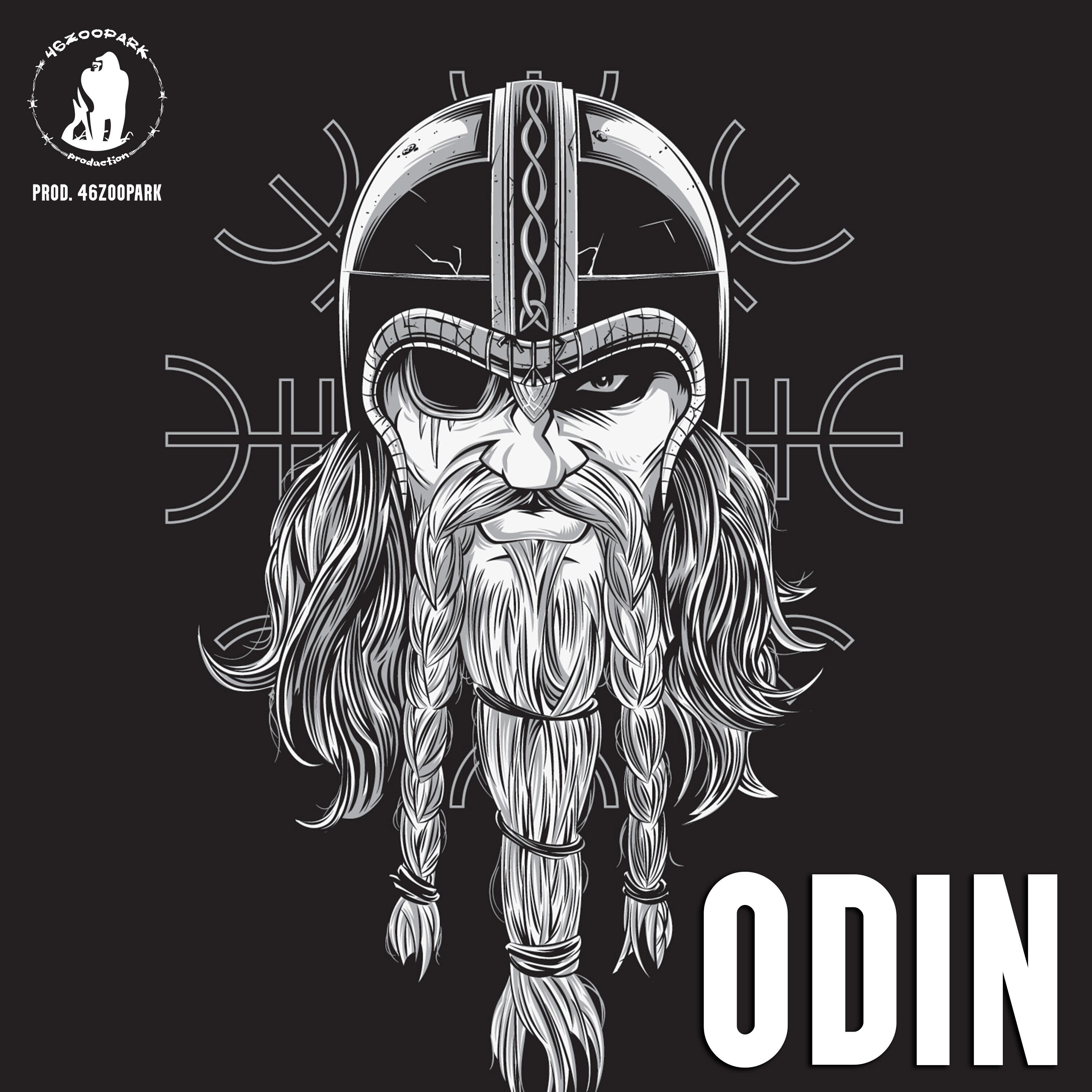 Релиз ODIN
