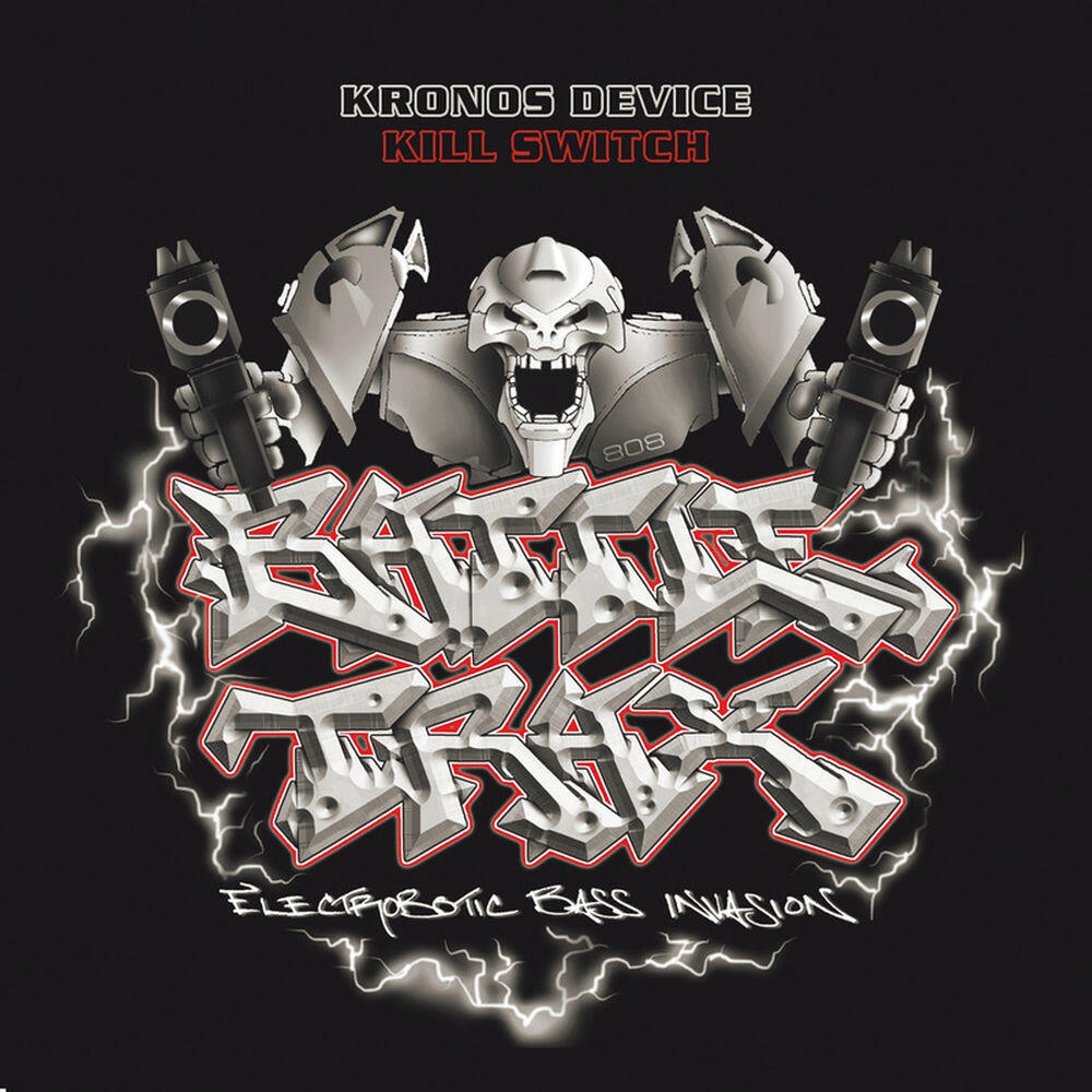 Релиз Kill Switch