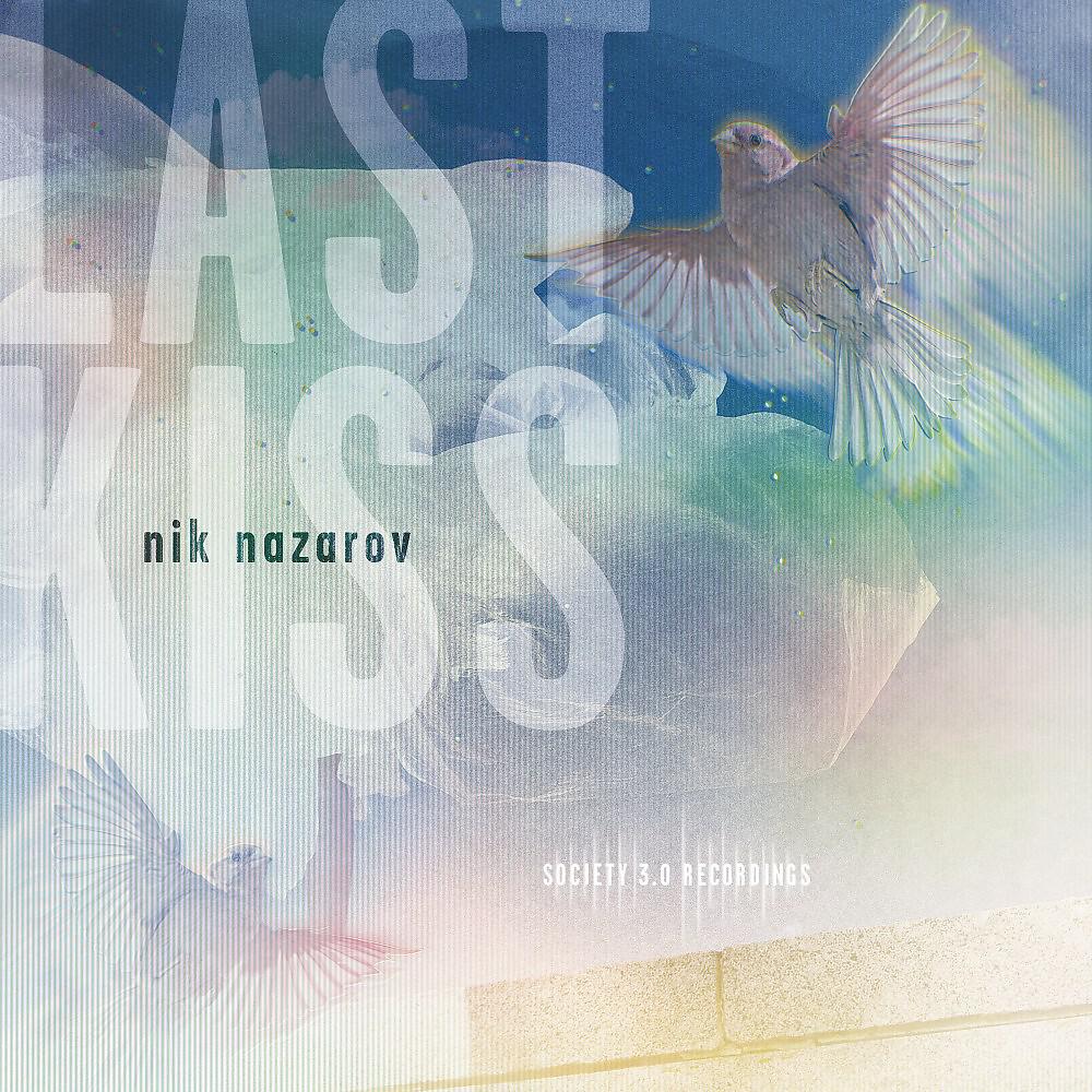 Релиз Last Kiss