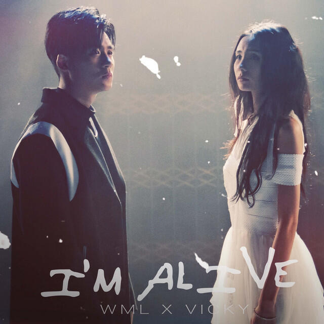 Релиз I'm Alive