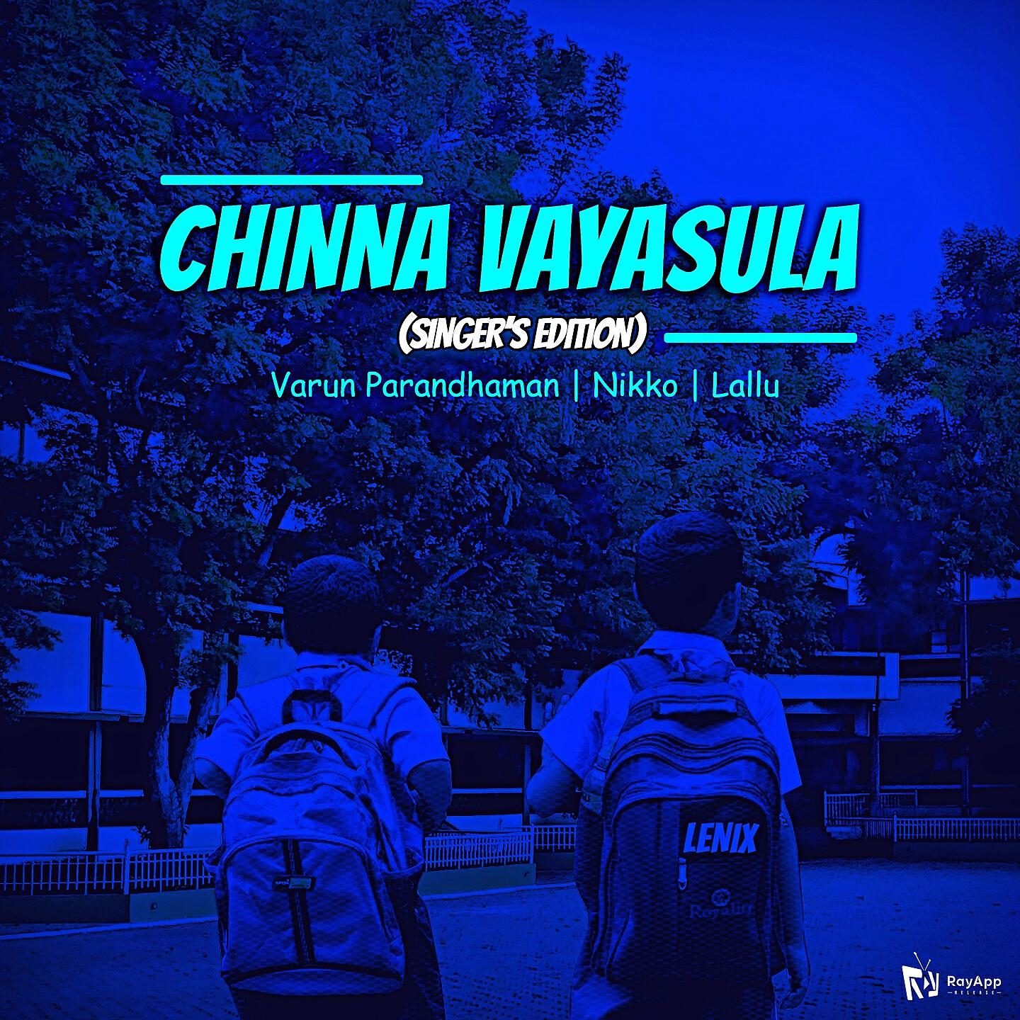 Релиз Chinna Vayasula