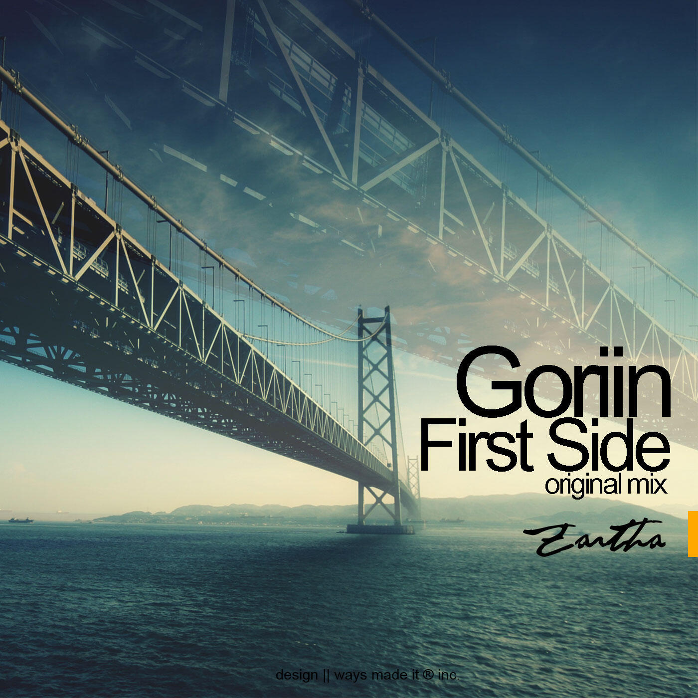 Релиз First Side