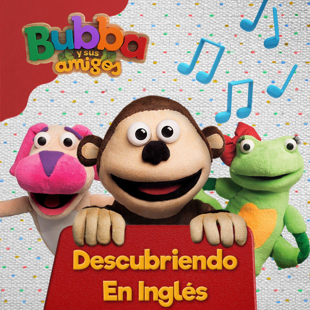 Релиз Descubriendo en Ingles