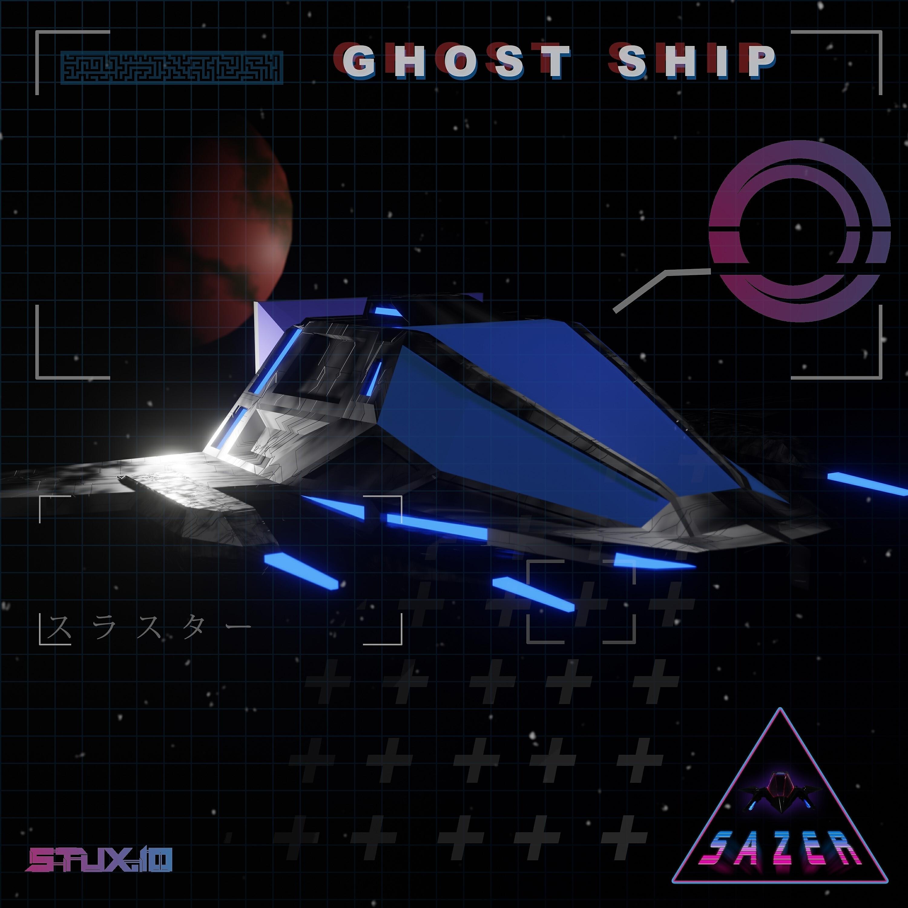 Релиз Ghost Ship