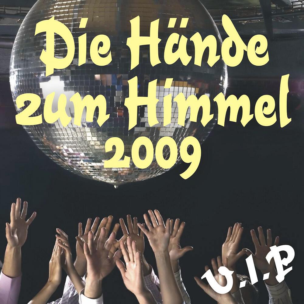 Релиз Die Hände Zum Himmel